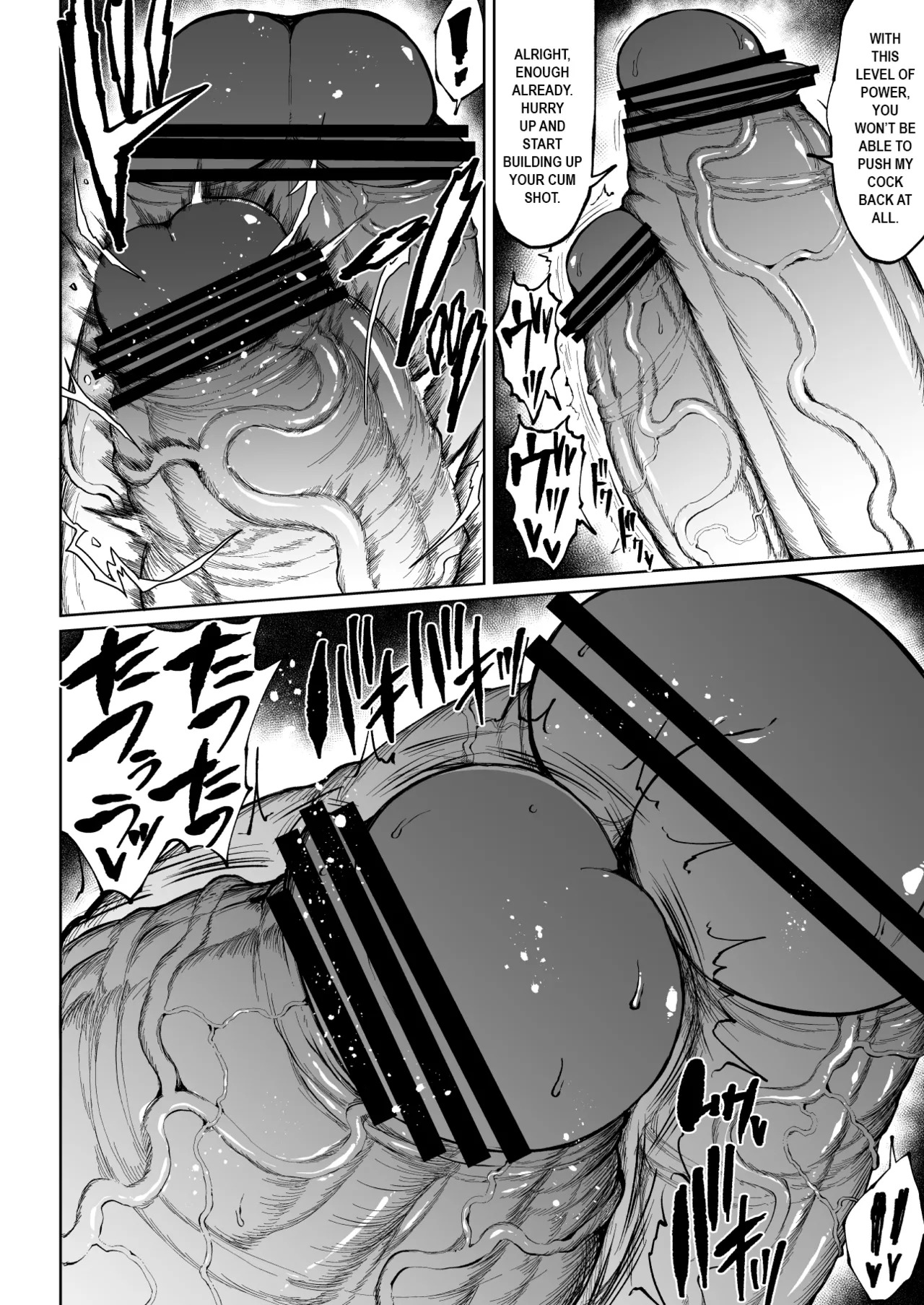 [Teterun] Super Cock Showdown Maratian Kingdom Arc [English] [Part 1-25] - Page 61