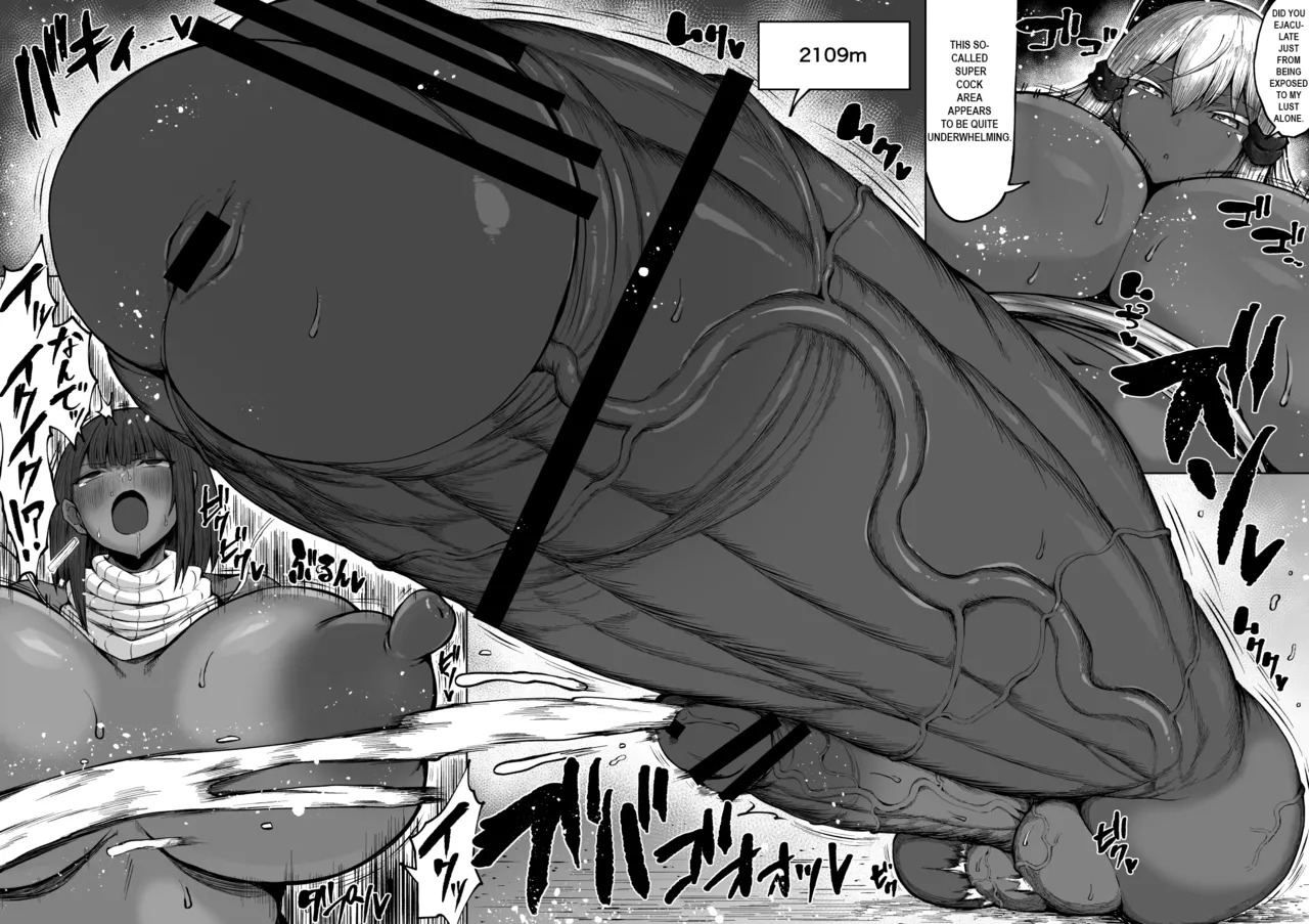 [Teterun] Super Cock Showdown Maratian Kingdom Arc [English] [Part 1-25] - Page 87