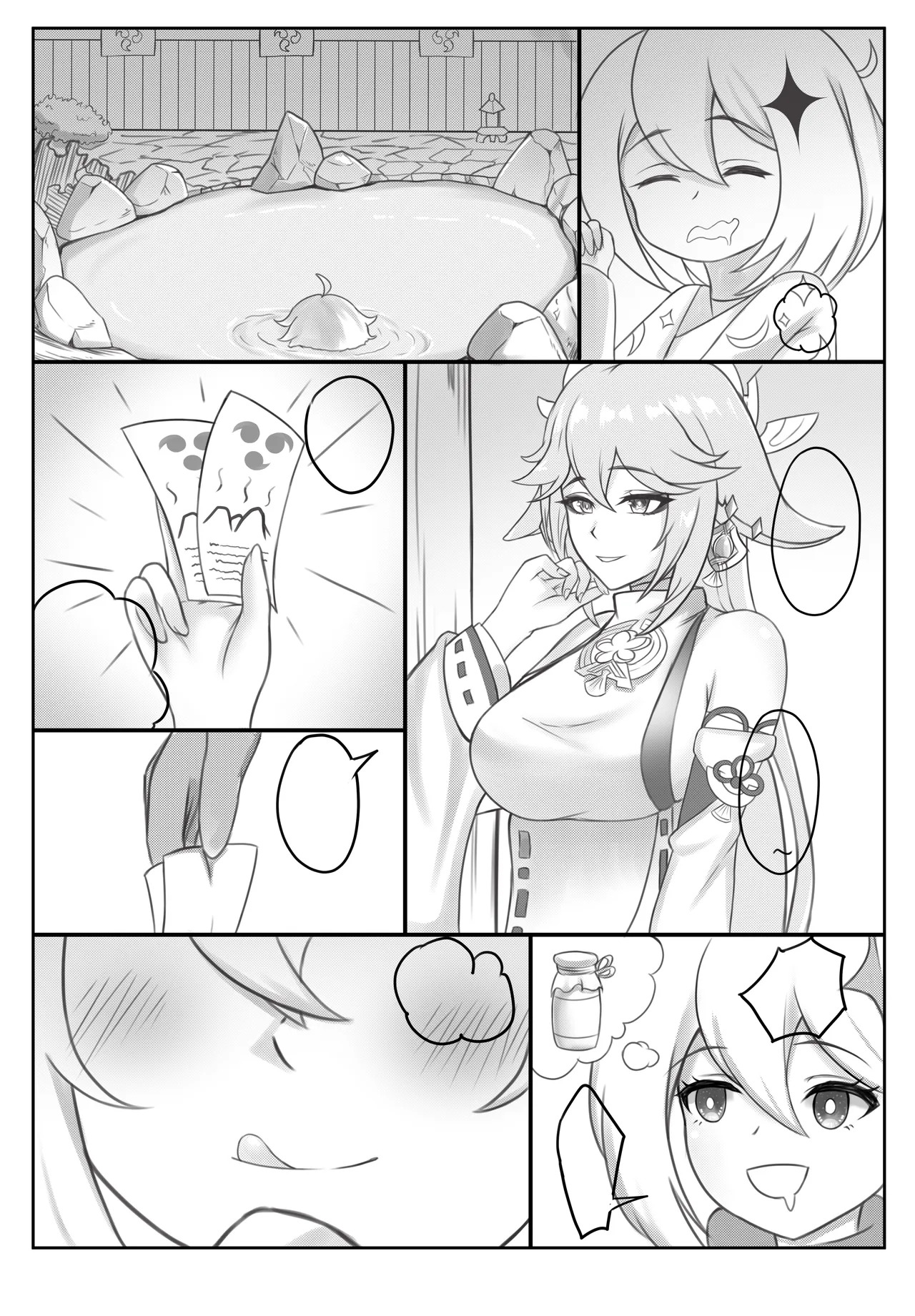 [BruLee] Alluring Kitsune Yae (Genshin Impact) [English] - Page 23