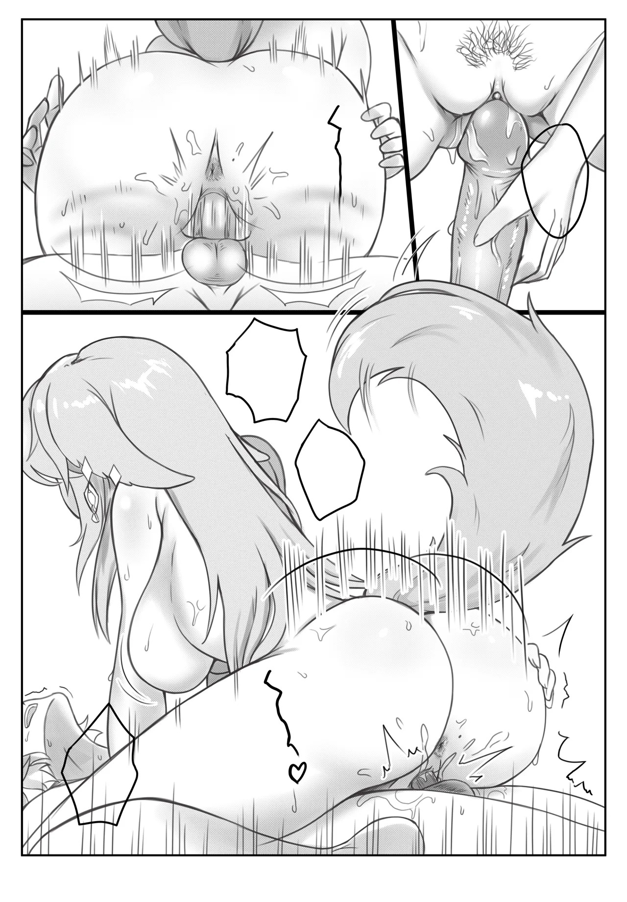 [BruLee] Alluring Kitsune Yae (Genshin Impact) [English] - Page 32