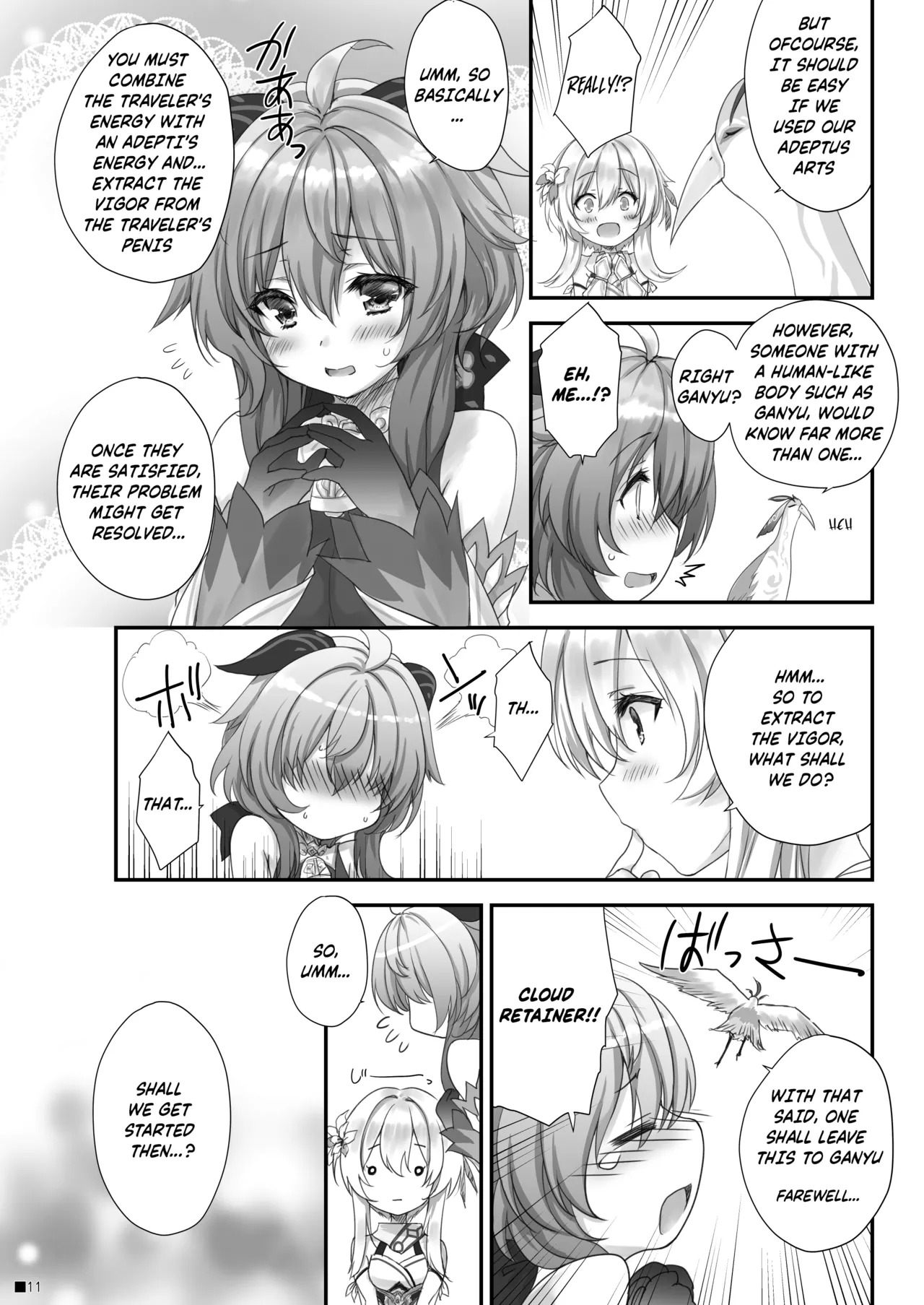 [ZiP (Moekibara Fumitake)] Ganyu-chan wa, Nukumority o Matteiru. | Ganyu-Chan Brings Warmth. (Genshin Impact) [English] [ReinaRepublic] [Digital] - Page 10