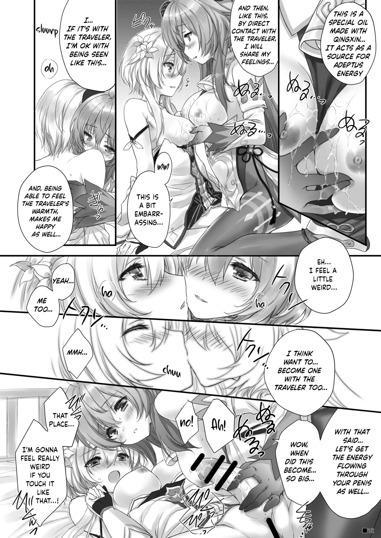 [ZiP (Moekibara Fumitake)] Ganyu-chan wa, Nukumority o Matteiru. | Ganyu-Chan Brings Warmth. (Genshin Impact) [English] [ReinaRepublic] [Digital] - Page 11