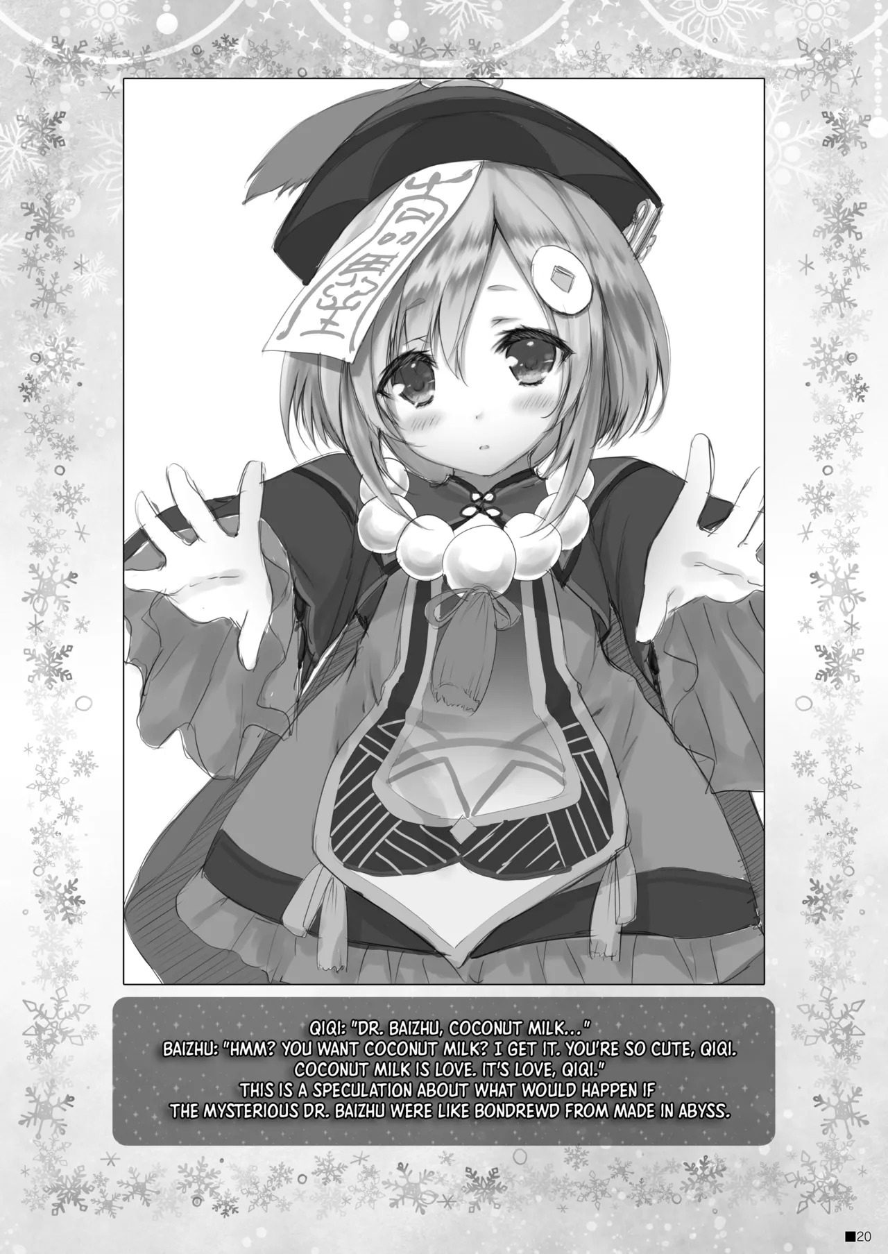 [ZiP (Moekibara Fumitake)] Ganyu-chan wa, Nukumority o Matteiru. | Ganyu-Chan Brings Warmth. (Genshin Impact) [English] [ReinaRepublic] [Digital] - Page 19