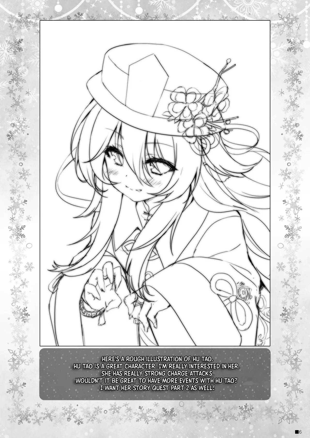 Preview page 5