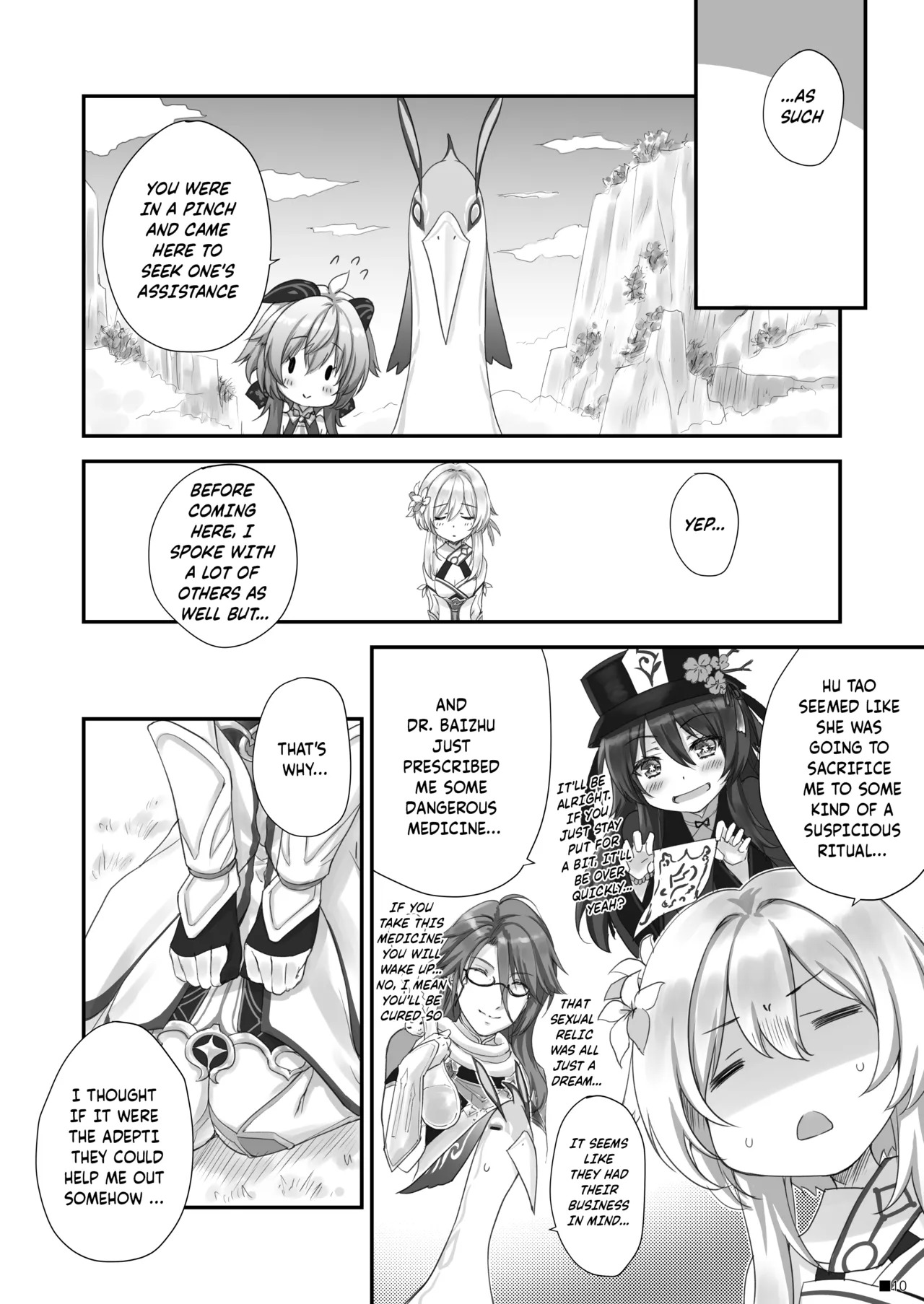 [ZiP (Moekibara Fumitake)] Ganyu-chan wa, Nukumority o Matteiru. | Ganyu-Chan Brings Warmth. (Genshin Impact) [English] [ReinaRepublic] [Digital] - Page 9