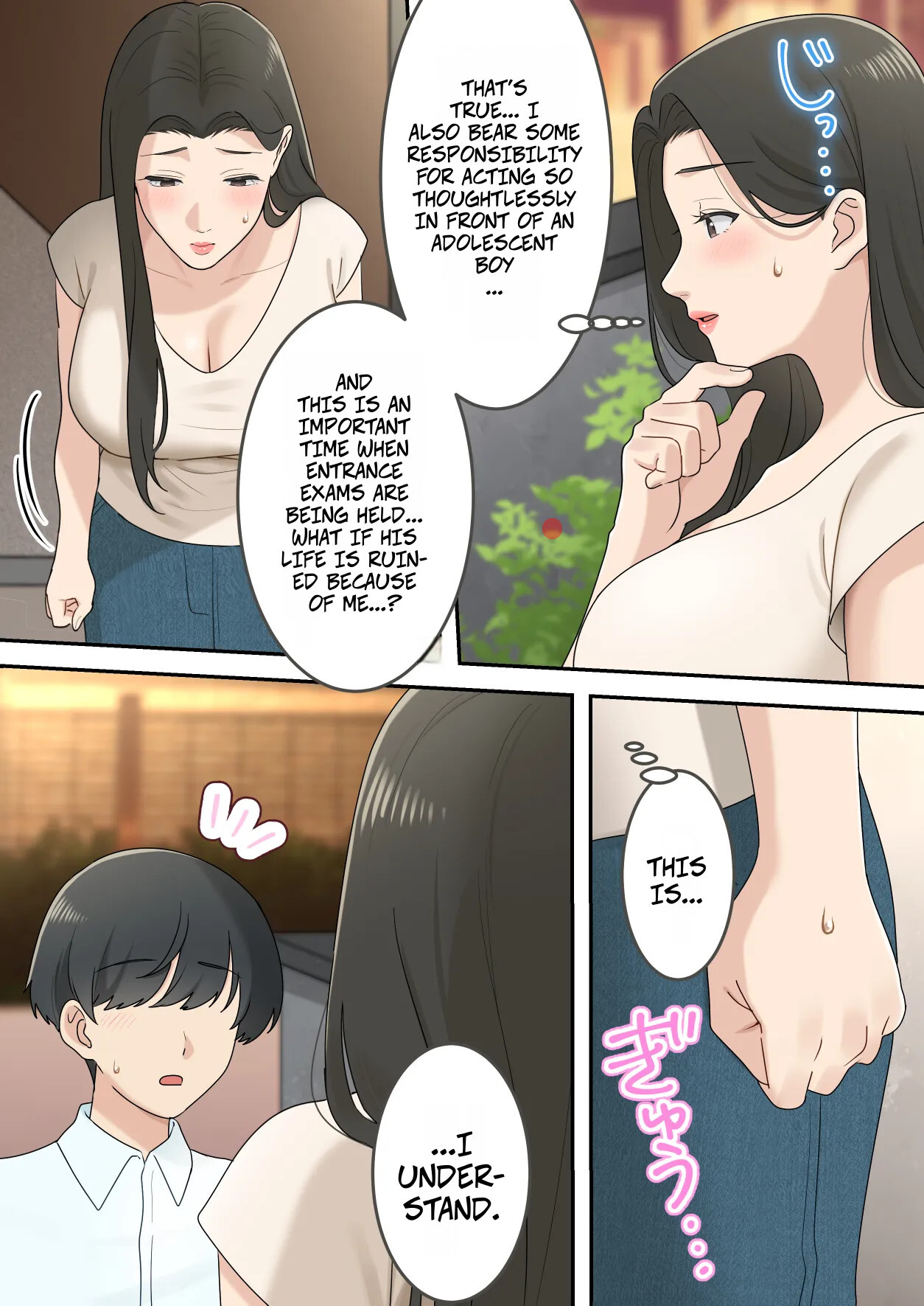 [Yuriko Club] Kawaisugiru Tomodachi no Okaa-san to Kossori Tsukiacchatta Hanashi | I Secretly Dated My Friend's Cute Mother [English] - Page 13