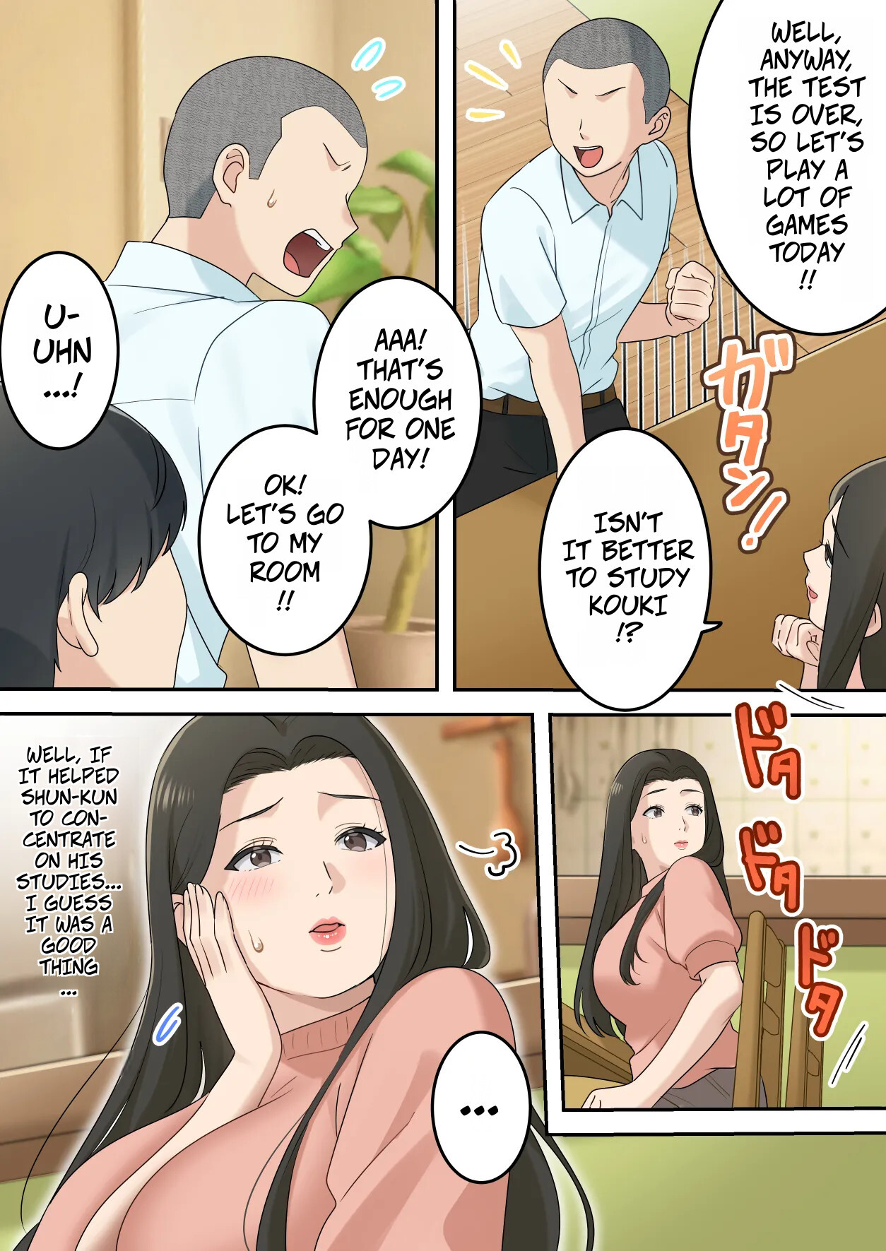 [Yuriko Club] Kawaisugiru Tomodachi no Okaa-san to Kossori Tsukiacchatta Hanashi | I Secretly Dated My Friend's Cute Mother [English] - Page 24
