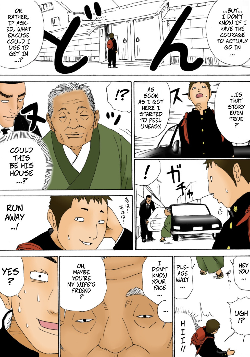 [Kiyokawa Zaidan (Kiyokawa Nijiko)] Kiyokawa Zaidan 0710 [English] - Page 29