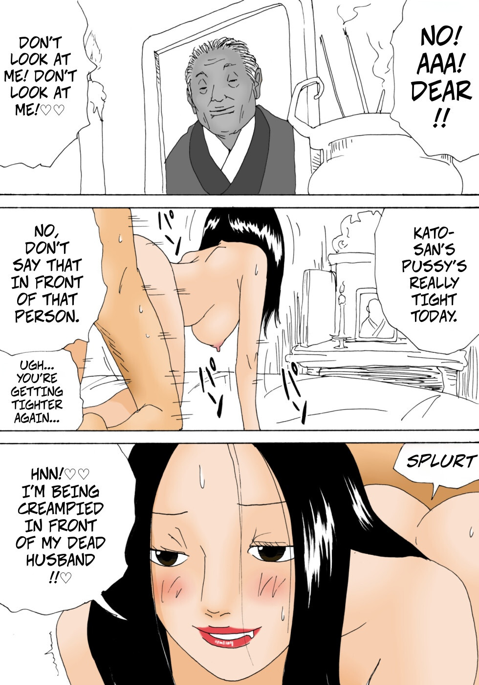 [Kiyokawa Zaidan (Kiyokawa Nijiko)] Kiyokawa Zaidan 0710 [English] - Page 43