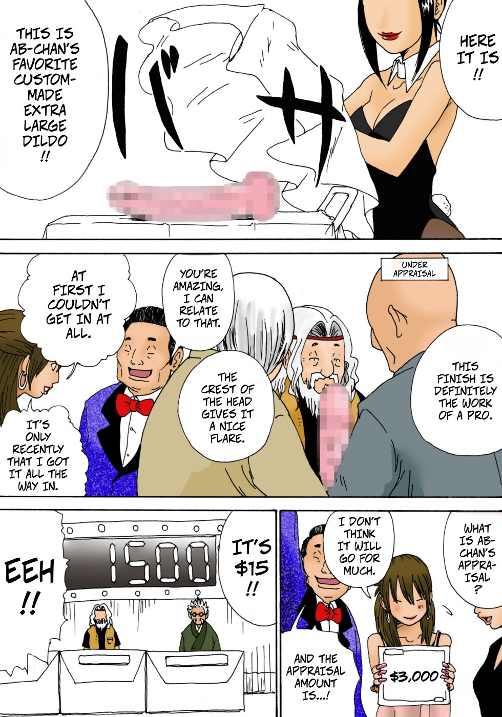 [Kiyokawa Zaidan (Kiyokawa Nijiko)] Kiyokawa Zaidan 0710 [English] - Page 5