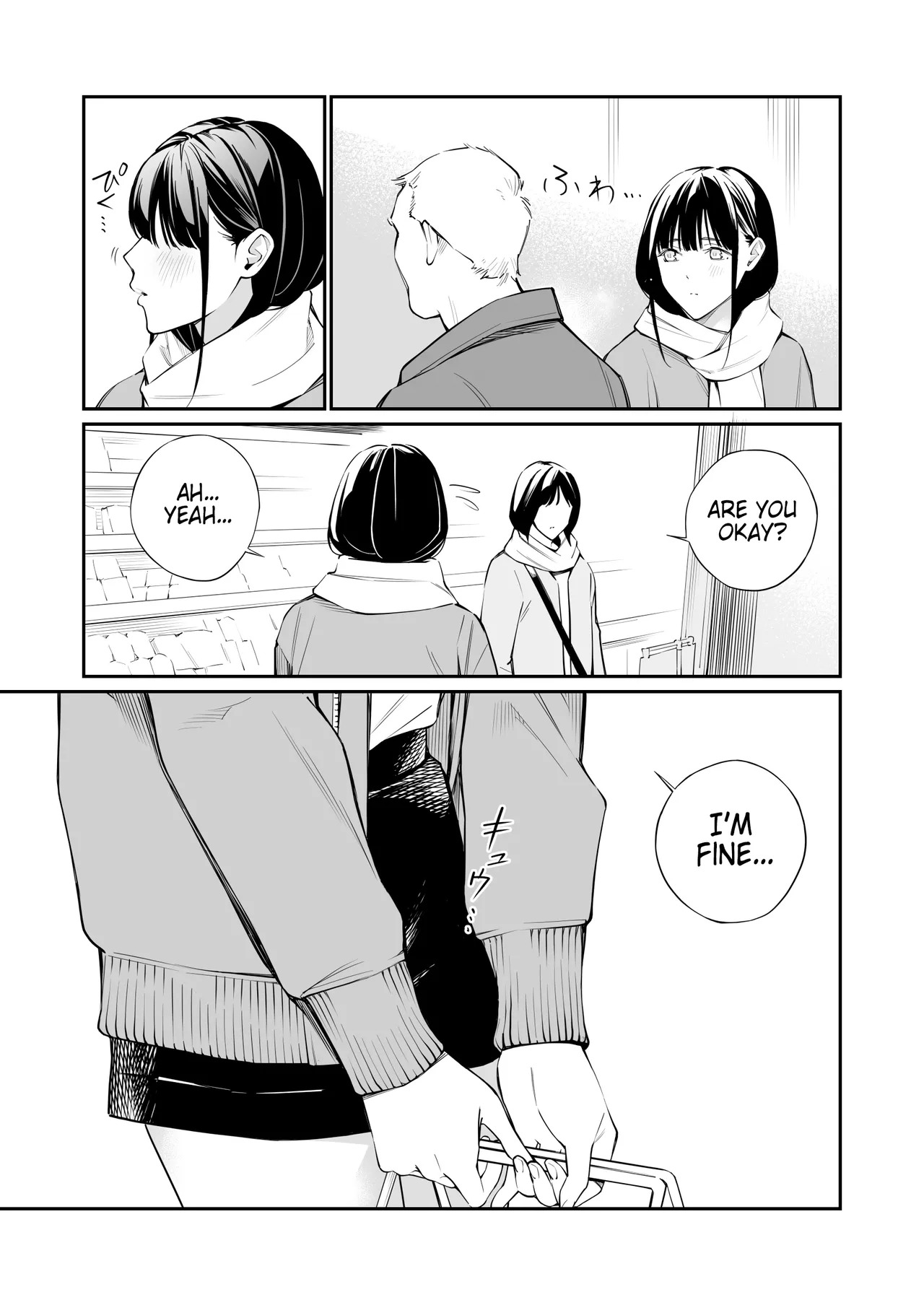 [Team☆Lucky (Hoshi to Lucky)] Oji-san de Umeru Ana 2-tsume | A Hole to Fill With Old Men 2 [English] [Kinsei Translations] - Page 14