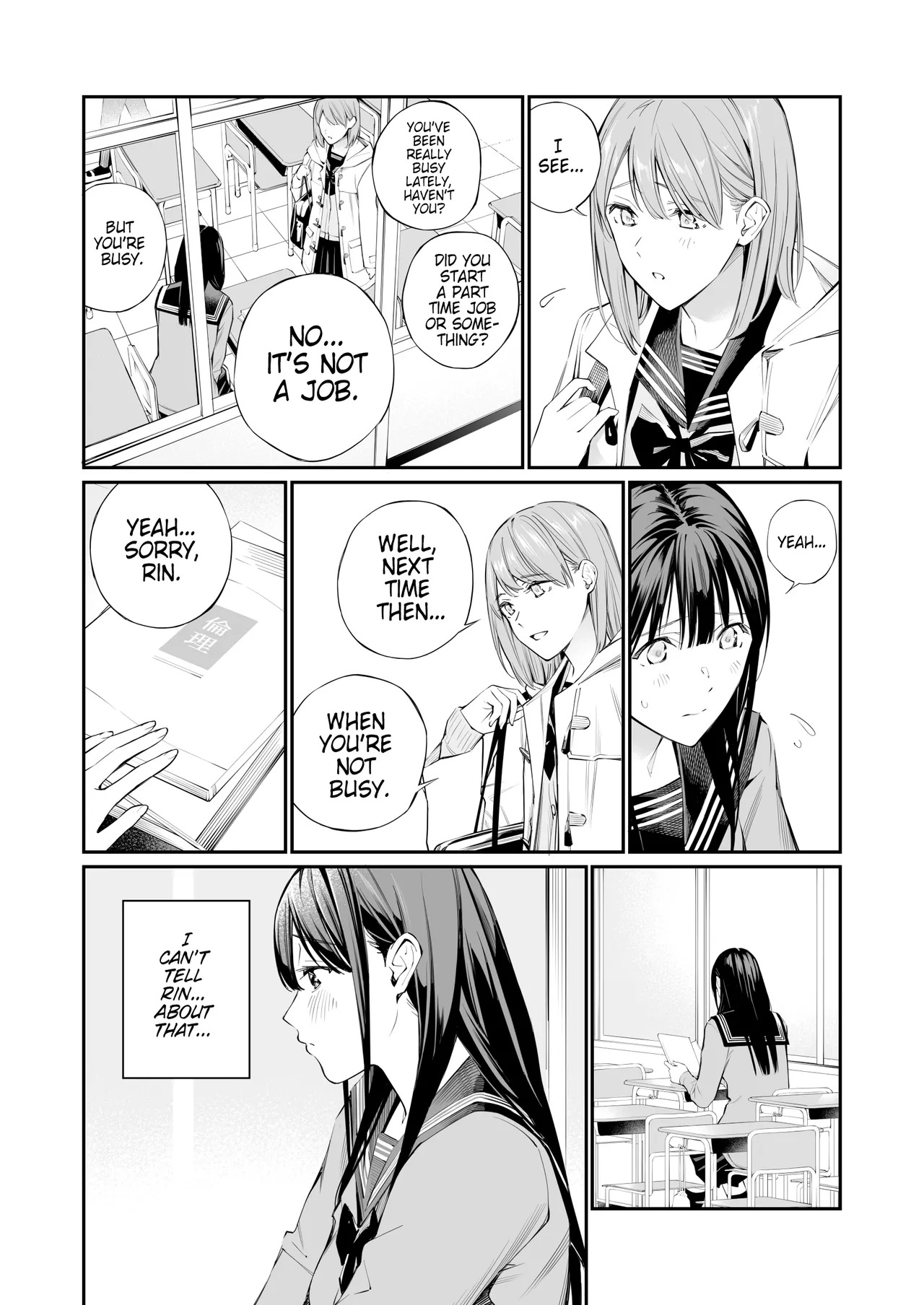 [Team☆Lucky (Hoshi to Lucky)] Oji-san de Umeru Ana 2-tsume | A Hole to Fill With Old Men 2 [English] [Kinsei Translations] - Page 3
