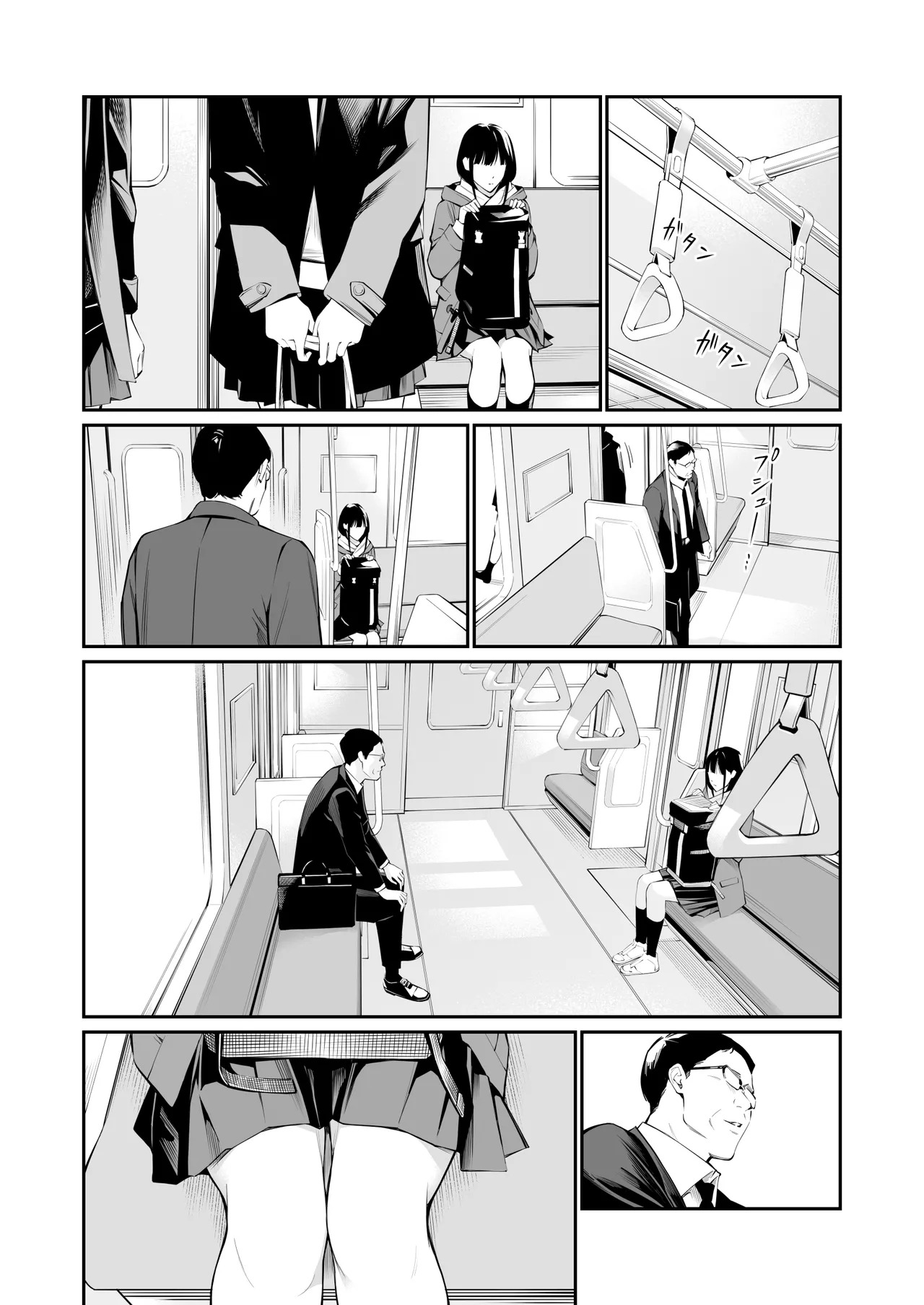 [Team☆Lucky (Hoshi to Lucky)] Oji-san de Umeru Ana 2-tsume | A Hole to Fill With Old Men 2 [English] [Kinsei Translations] - Page 32