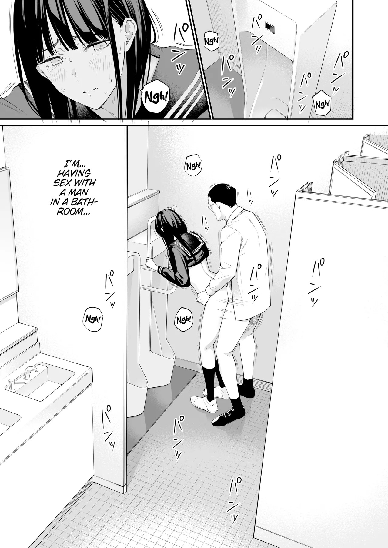 [Team☆Lucky (Hoshi to Lucky)] Oji-san de Umeru Ana 2-tsume | A Hole to Fill With Old Men 2 [English] [Kinsei Translations] - Page 44