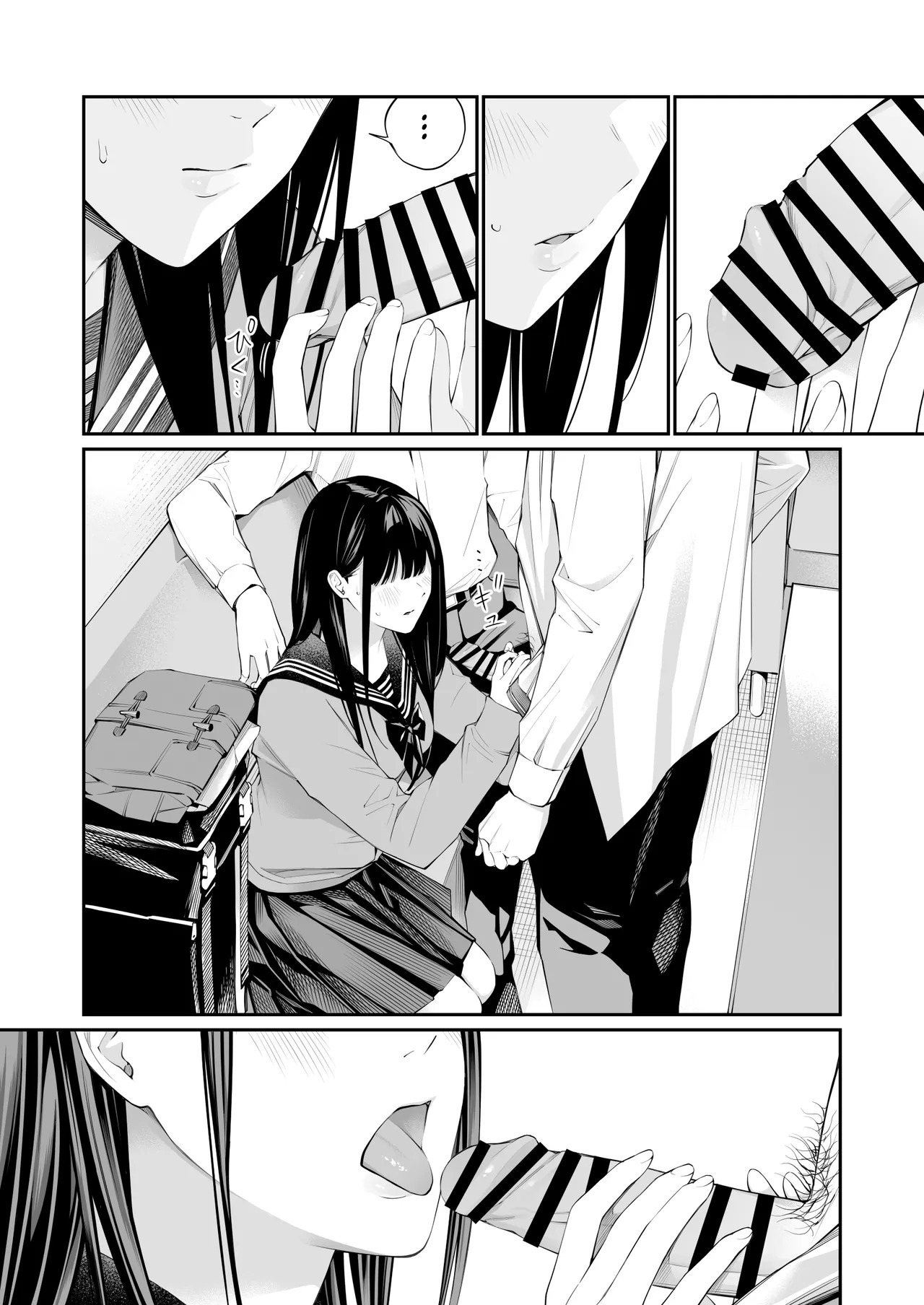 [Team☆Lucky (Hoshi to Lucky)] Oji-san de Umeru Ana 2-tsume | A Hole to Fill With Old Men 2 [English] [Kinsei Translations] - Page 64
