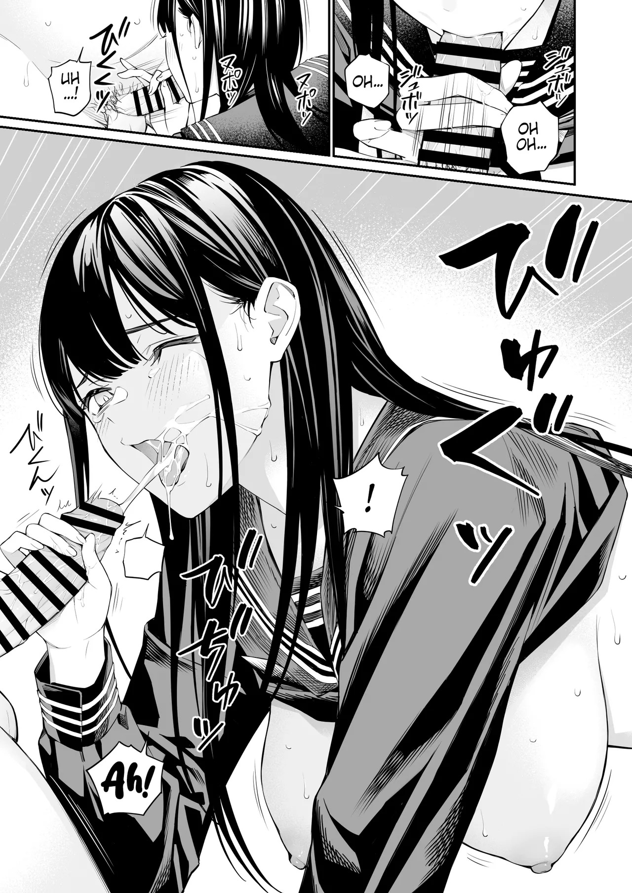 [Team☆Lucky (Hoshi to Lucky)] Oji-san de Umeru Ana 2-tsume | A Hole to Fill With Old Men 2 [English] [Kinsei Translations] - Page 74