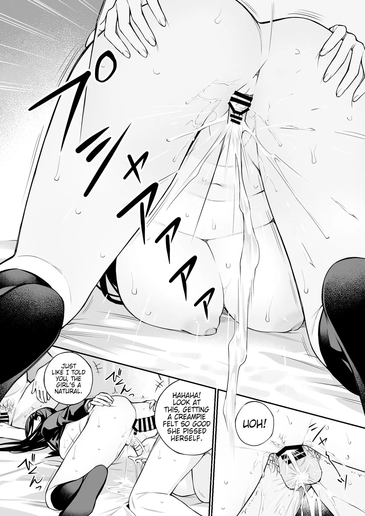 [Team☆Lucky (Hoshi to Lucky)] Oji-san de Umeru Ana 2-tsume | A Hole to Fill With Old Men 2 [English] [Kinsei Translations] - Page 78