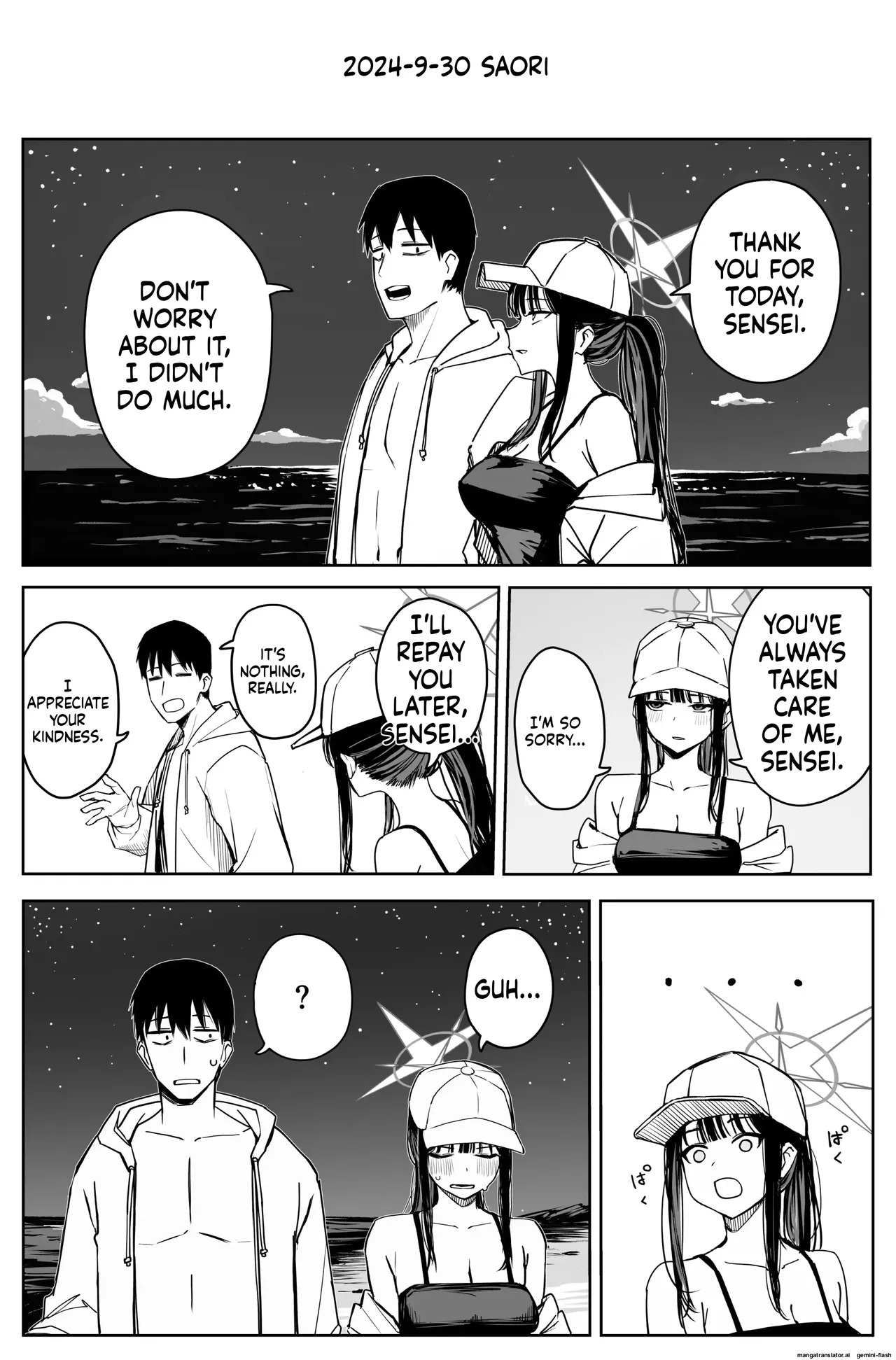 Fanbox汉化合集 - Page 104