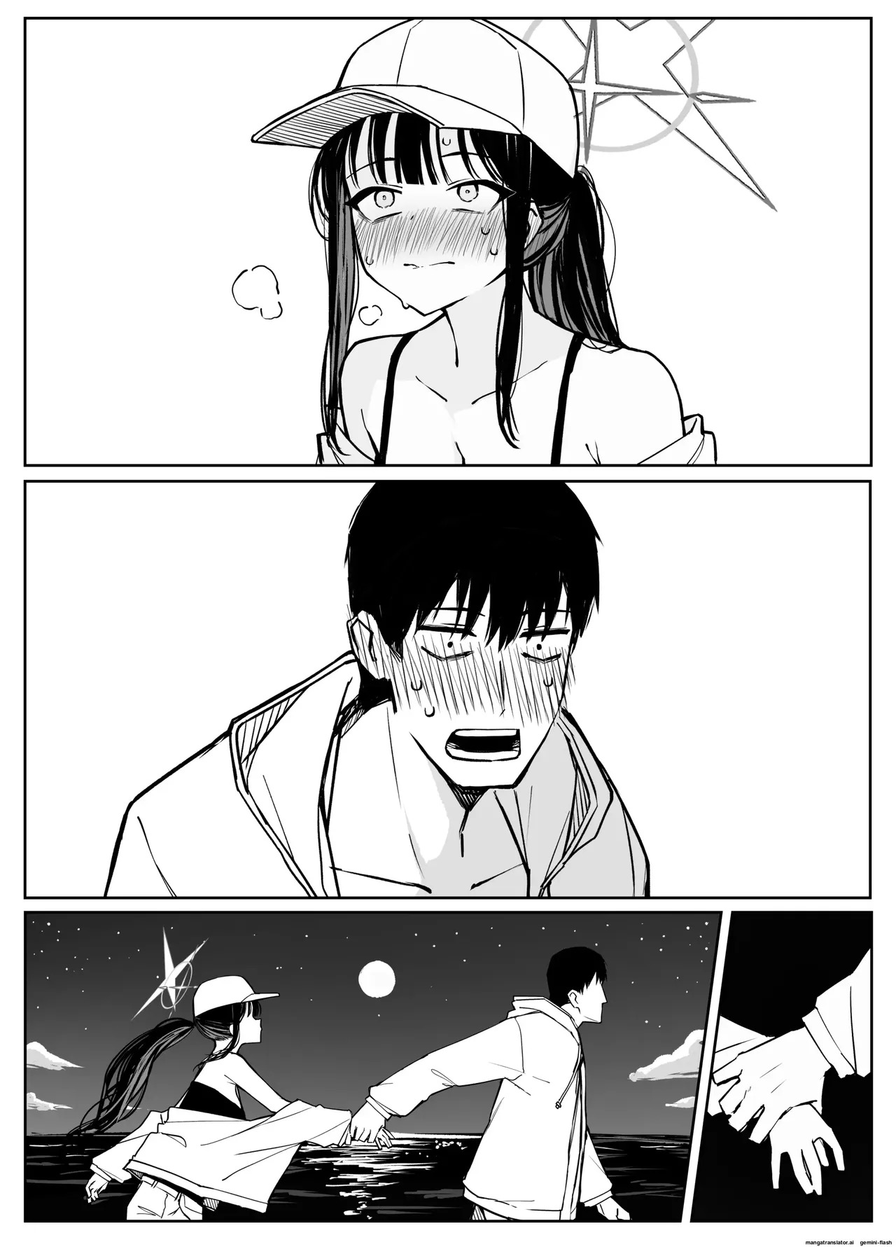 Fanbox汉化合集 - Page 108