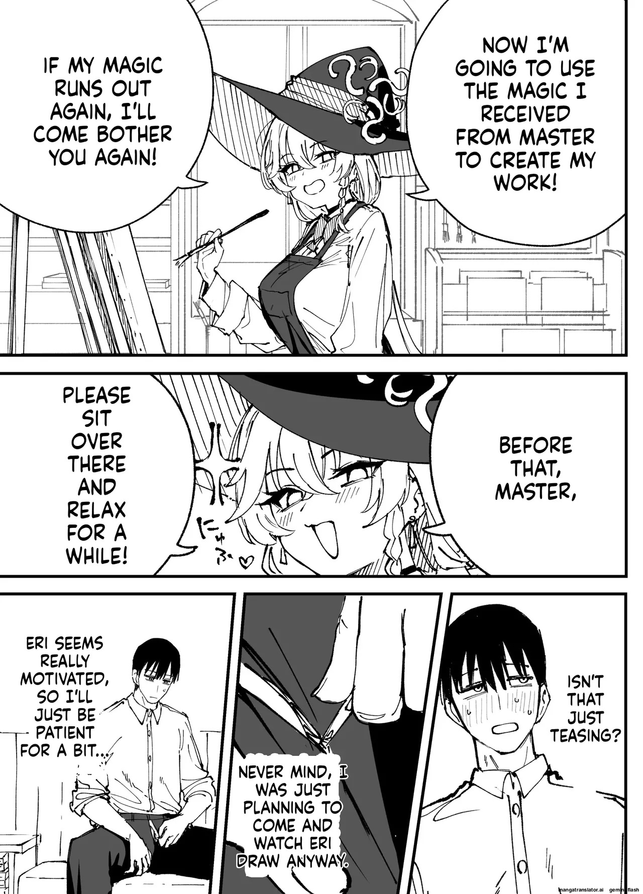 Fanbox汉化合集 - Page 11