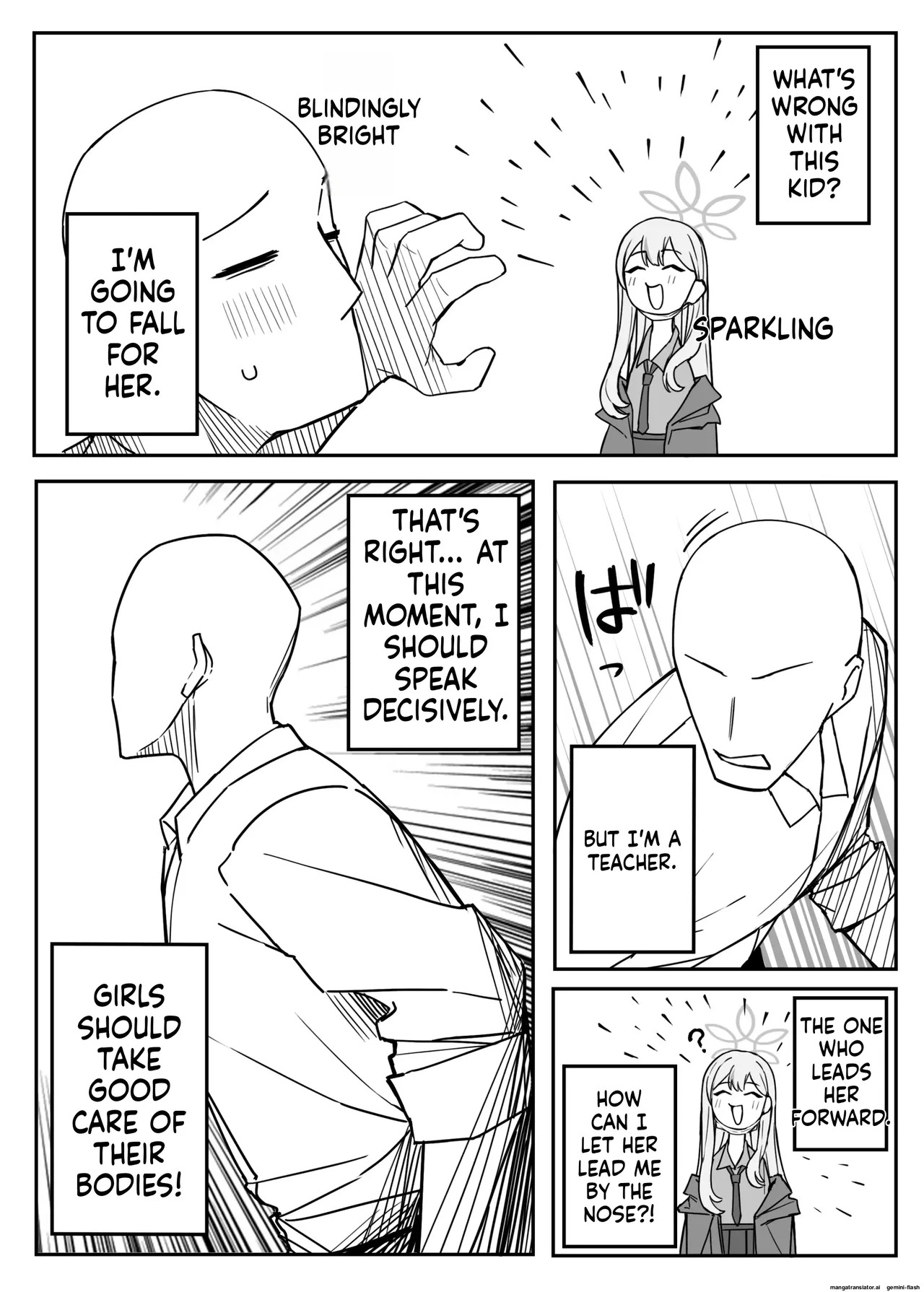 Fanbox汉化合集 - Page 118