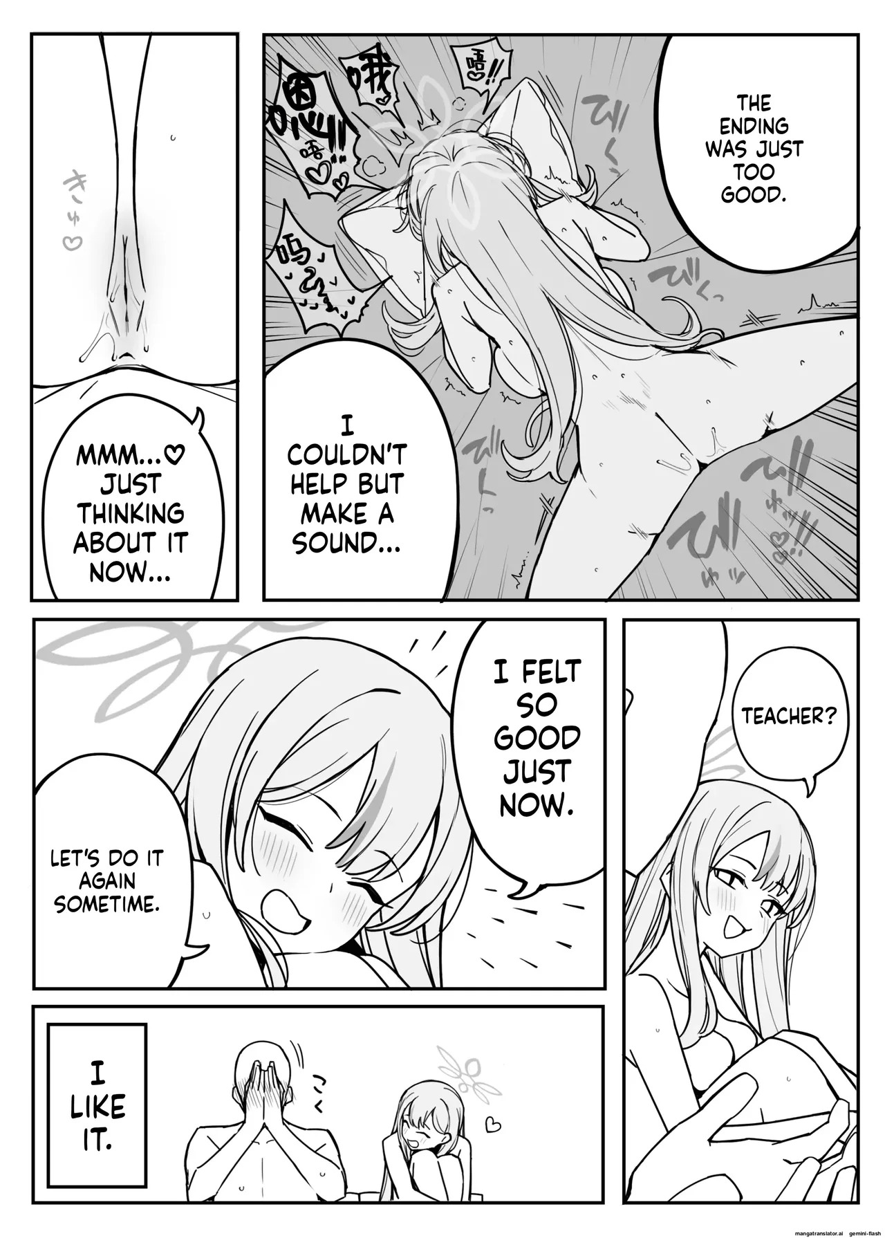 Fanbox汉化合集 - Page 120