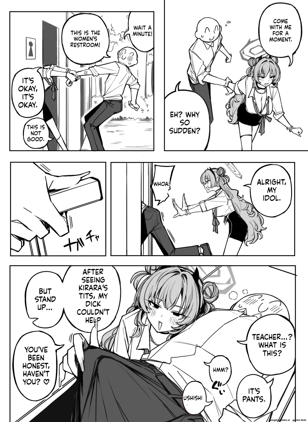 Fanbox汉化合集 - Page 122