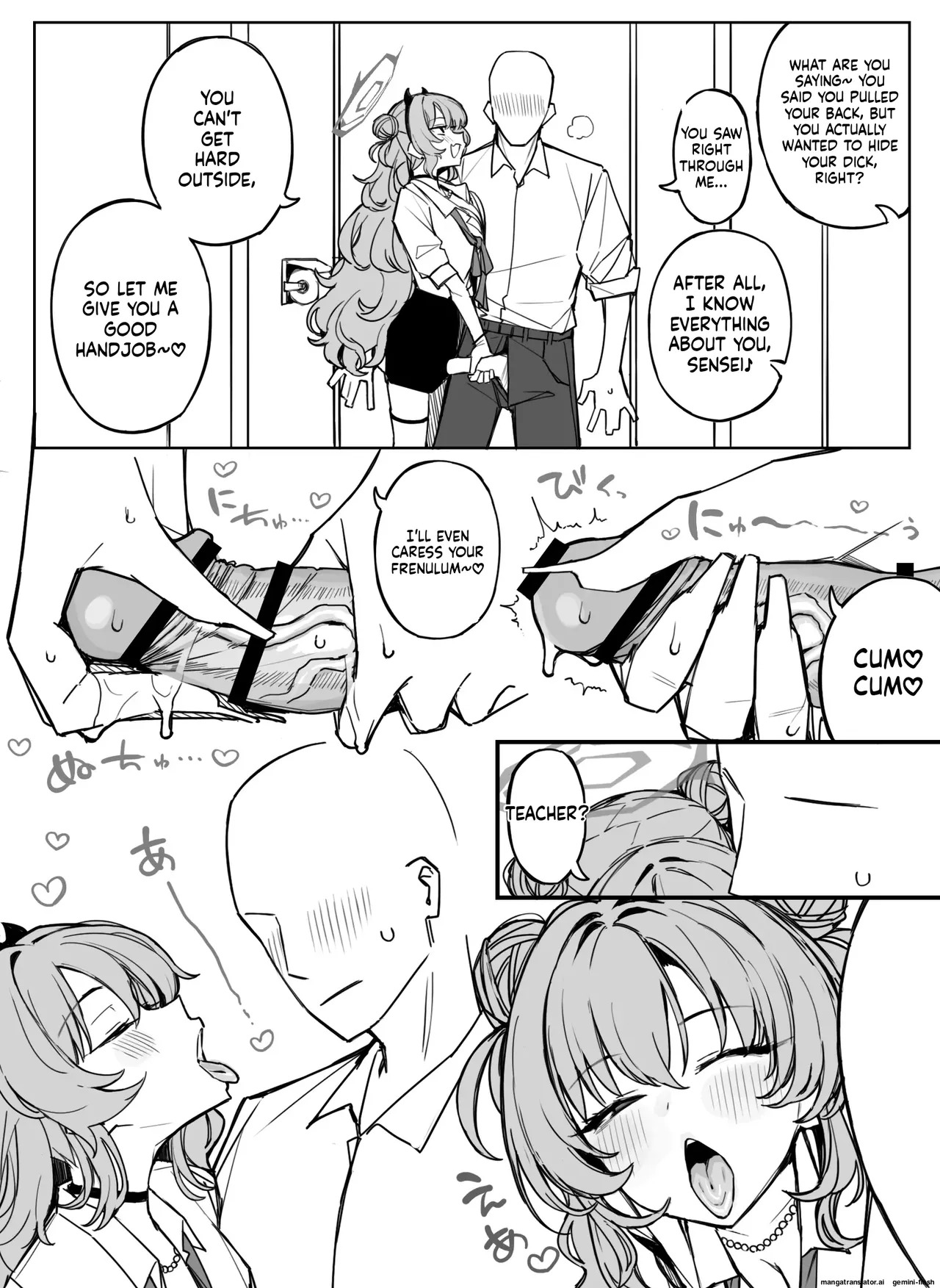 Fanbox汉化合集 - Page 123