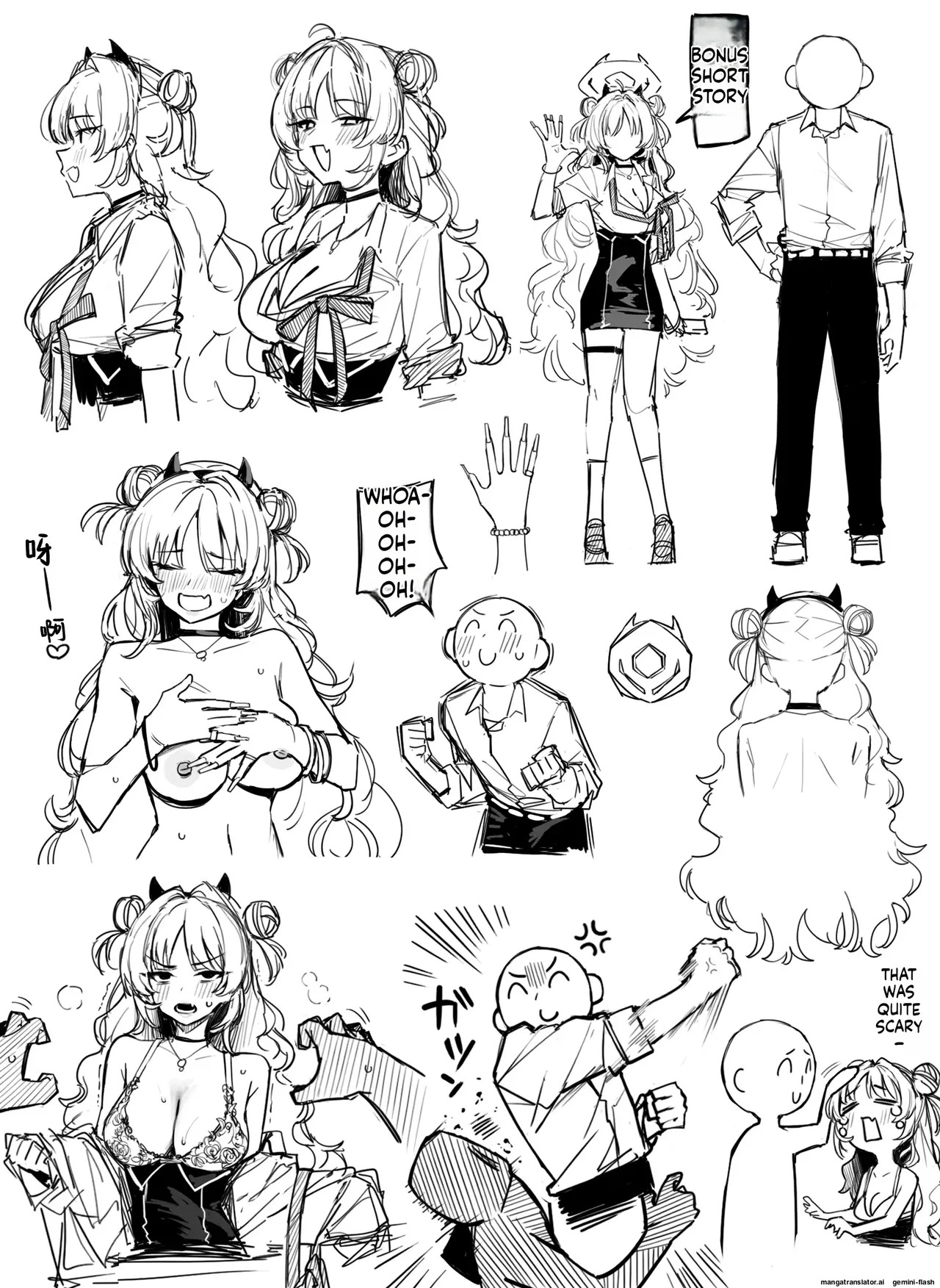Fanbox汉化合集 - Page 125