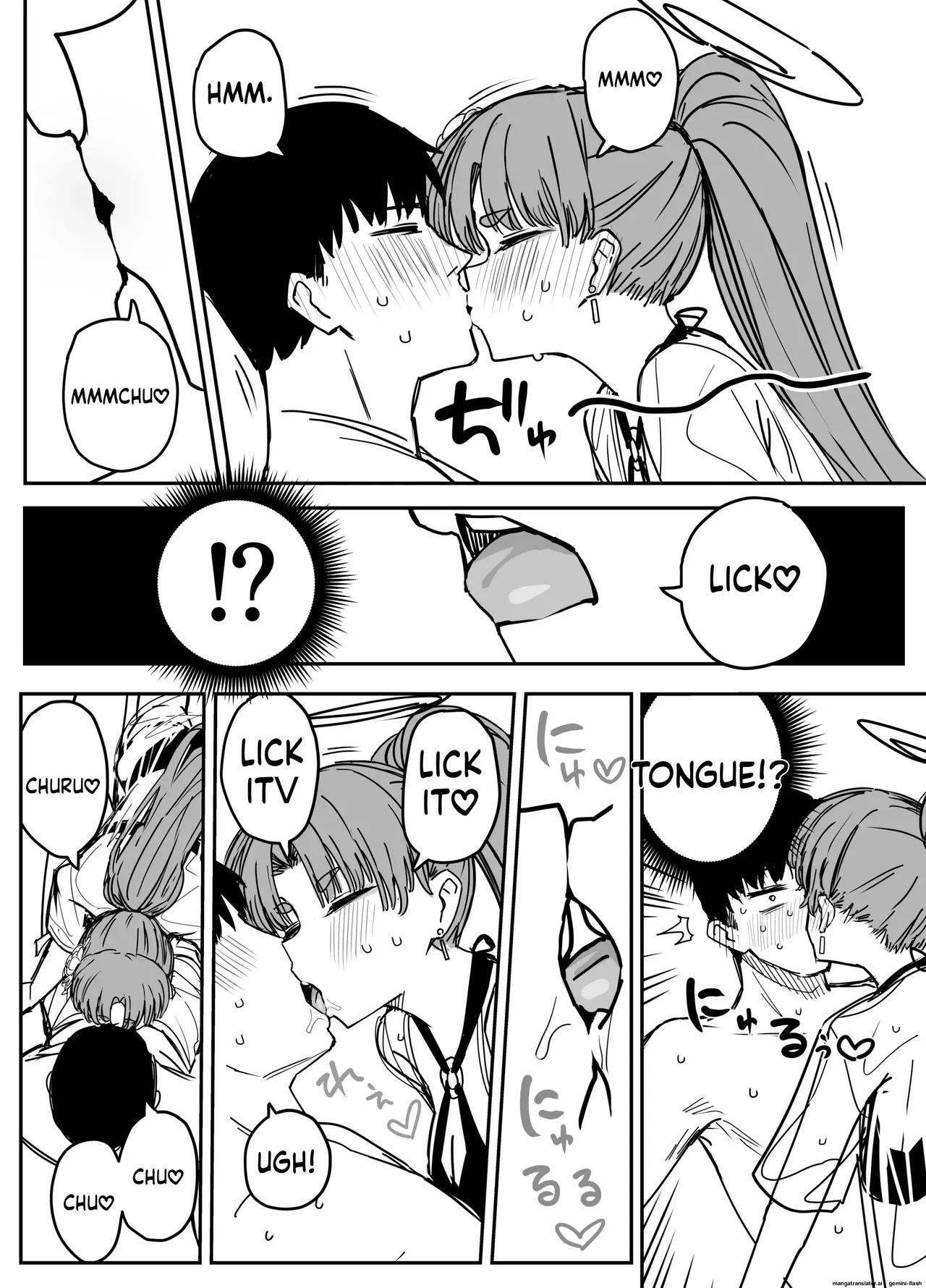 Fanbox汉化合集 - Page 45