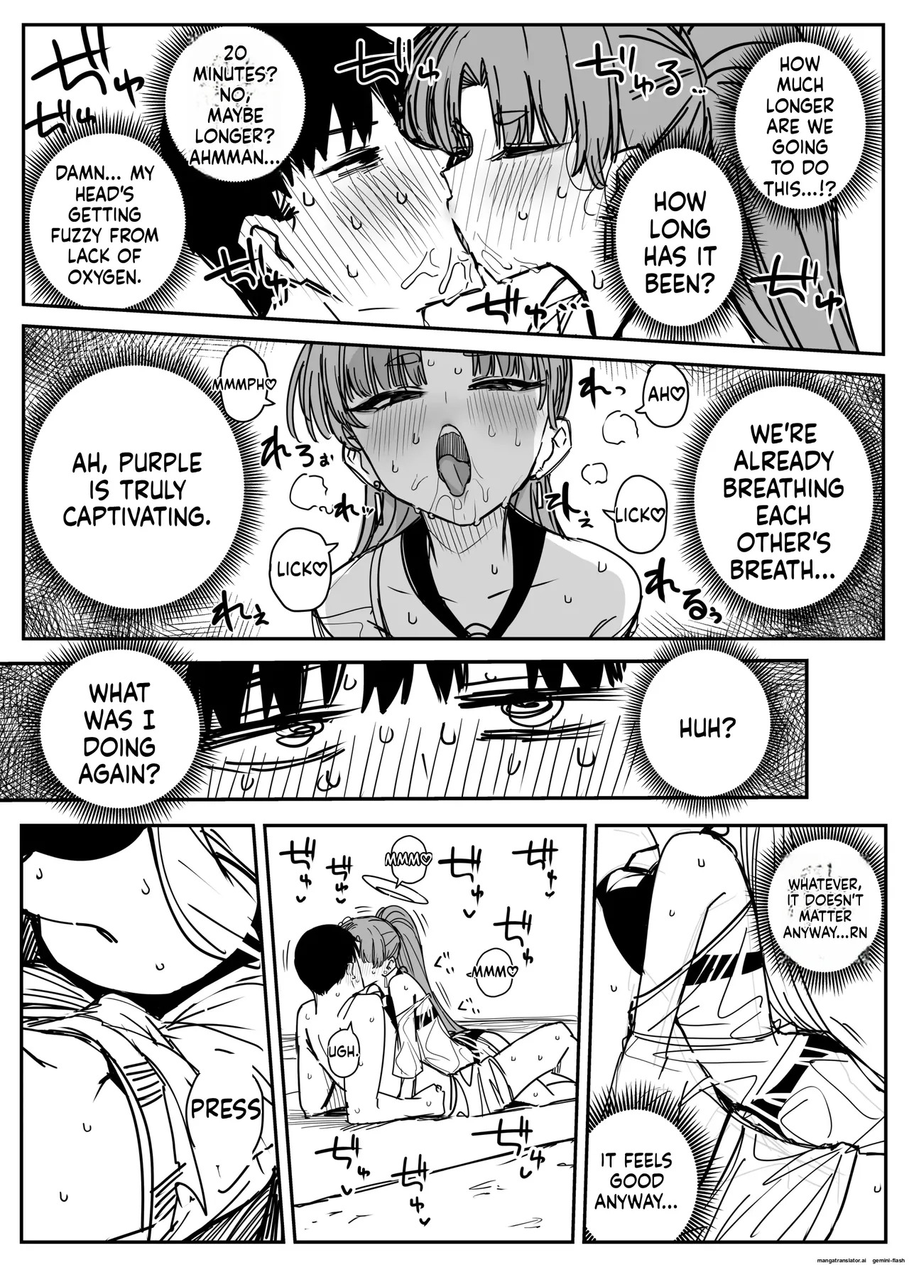 Fanbox汉化合集 - Page 48