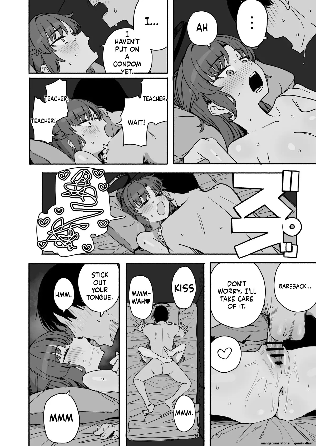 Fanbox汉化合集 - Page 57
