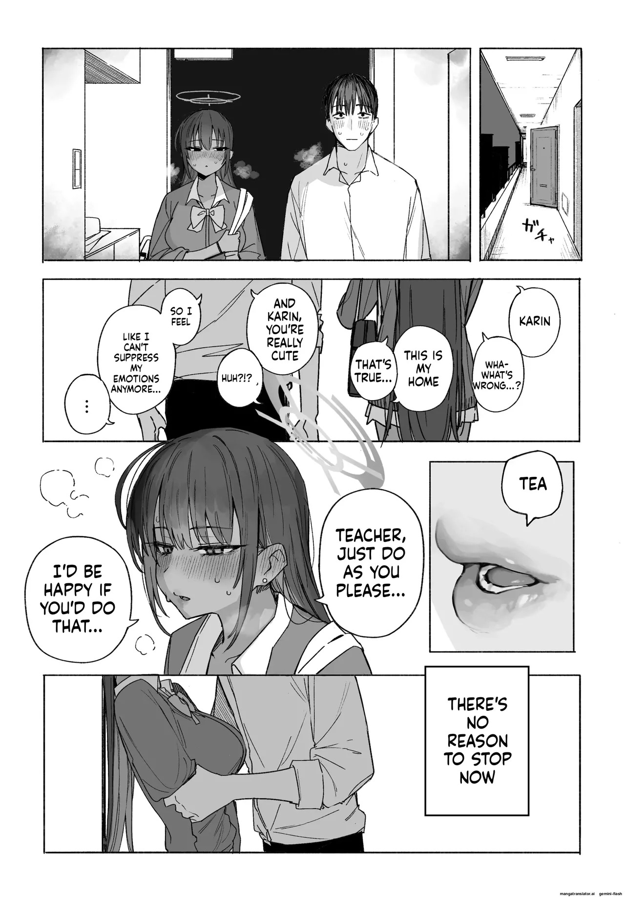 Fanbox汉化合集 - Page 81