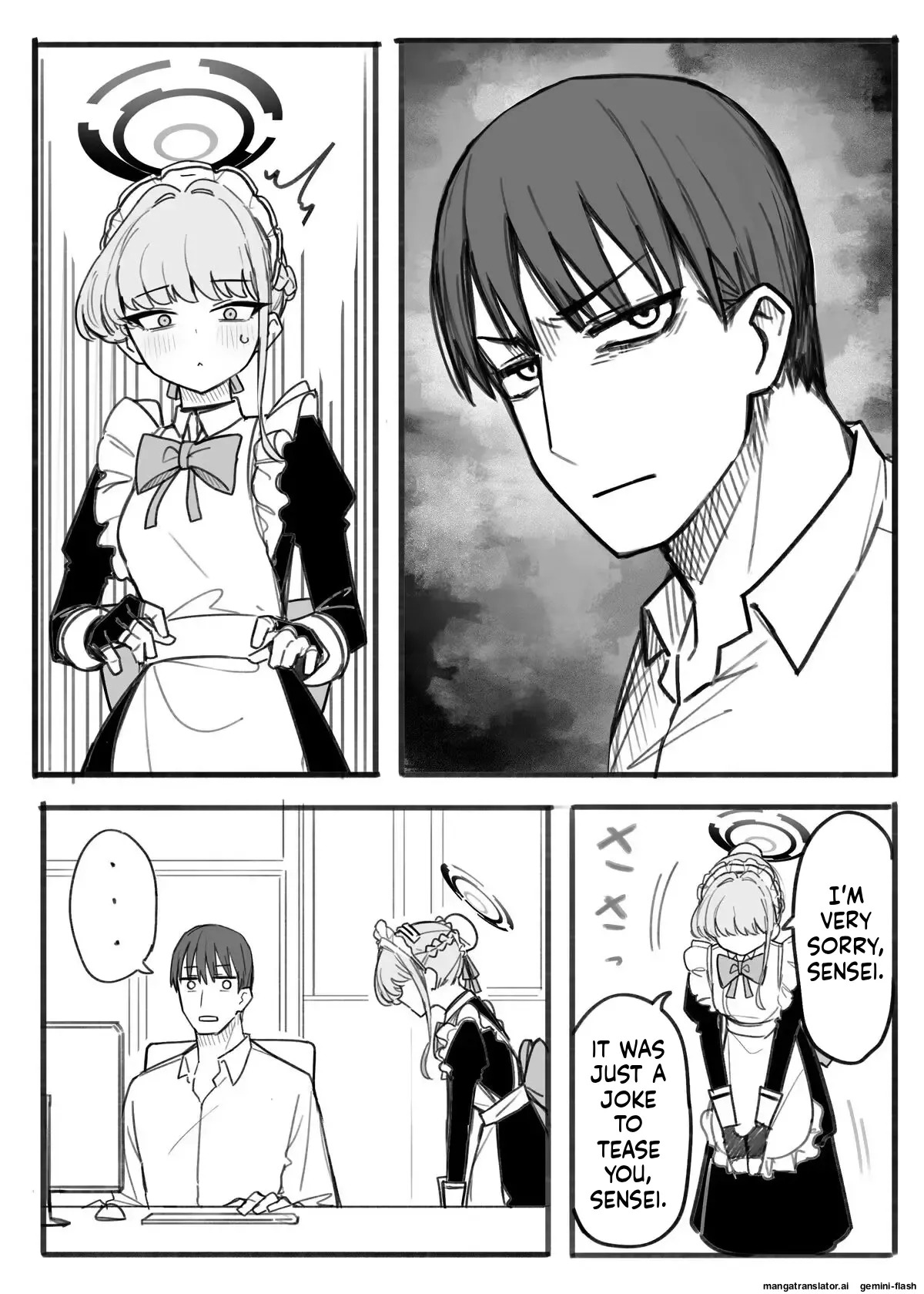 Fanbox汉化合集 - Page 96