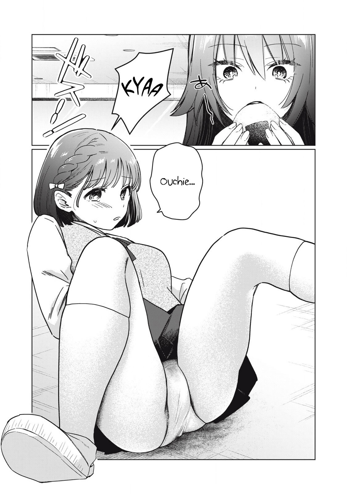 [Fujikawa Yotsuba & Kakatobushi] Otome no Okazu - Chapter 3 - Page 11