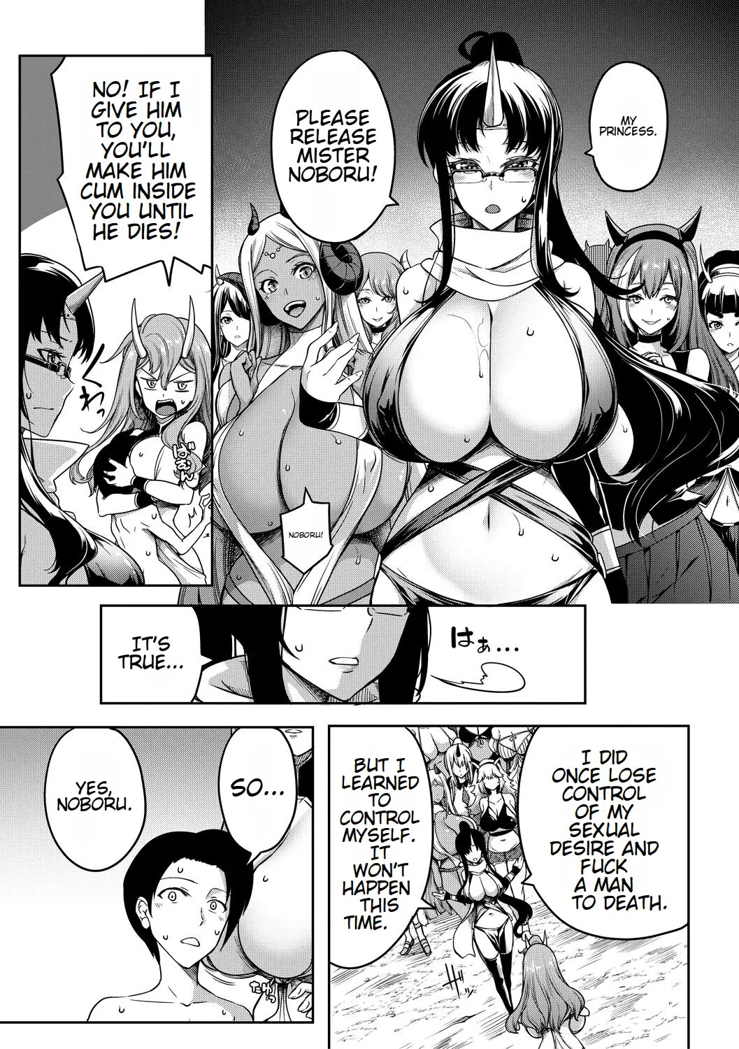 Onichichi Harem - Page 150