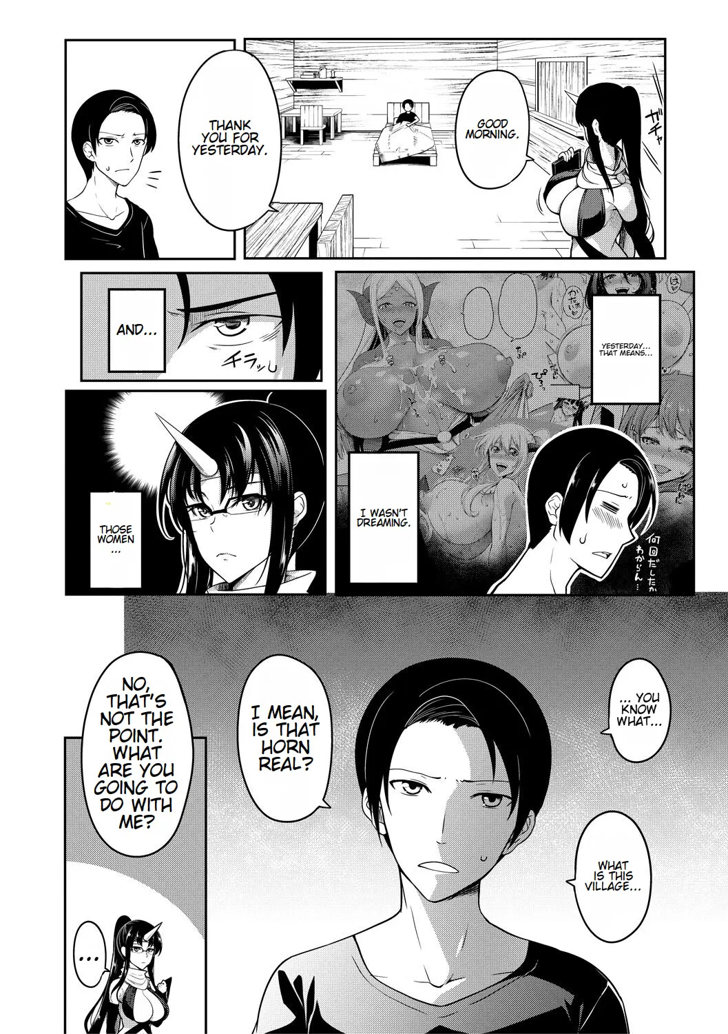 Onichichi Harem - Page 45