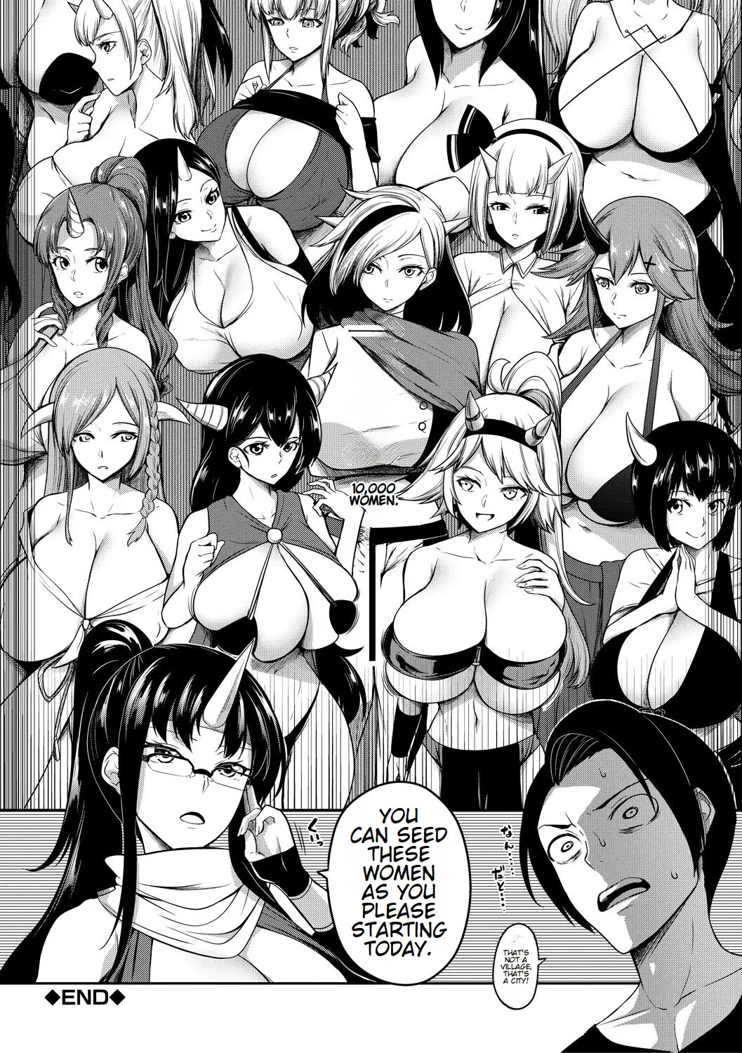 Onichichi Harem - Page 47