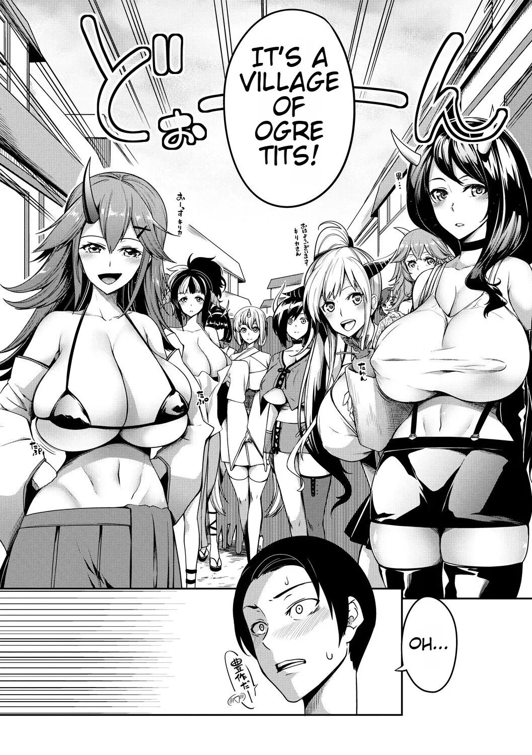 Onichichi Harem - Page 51
