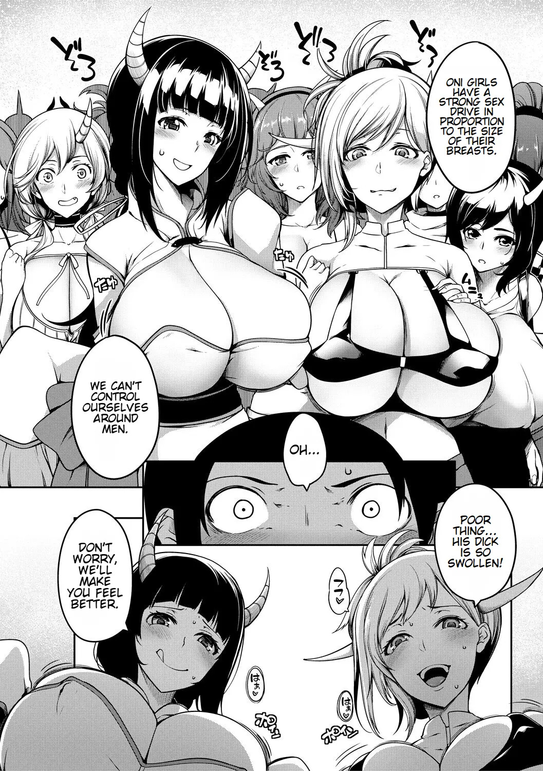 Onichichi Harem - Page 53
