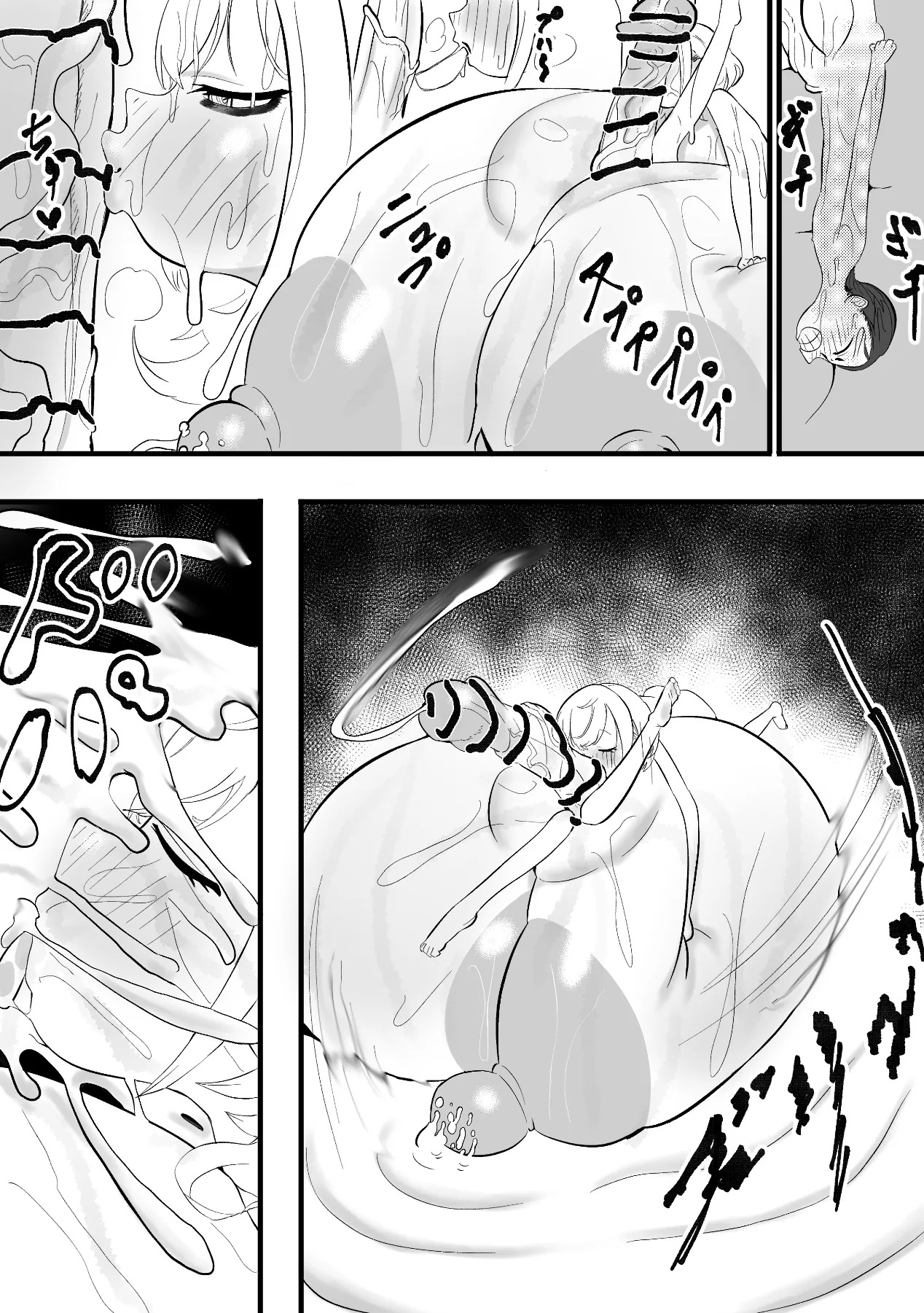 [Momomomo Hakushaku] NE SB Pai Choi Invasion - Page 41