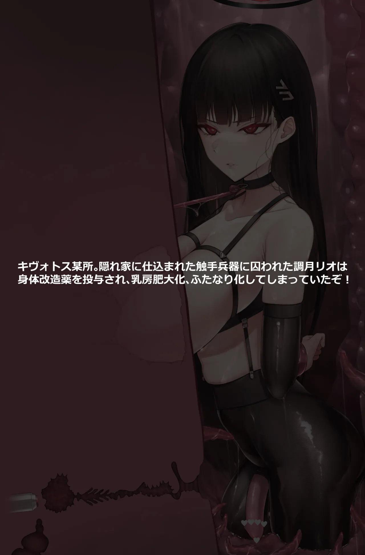 Preview page 2