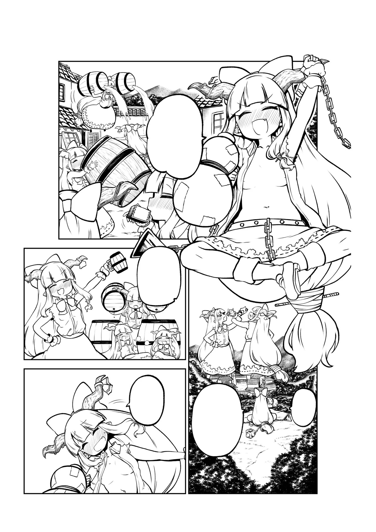 [ひまじんのいず] 人里を襲った萃香を襲った話 (東方Project) - Page 25