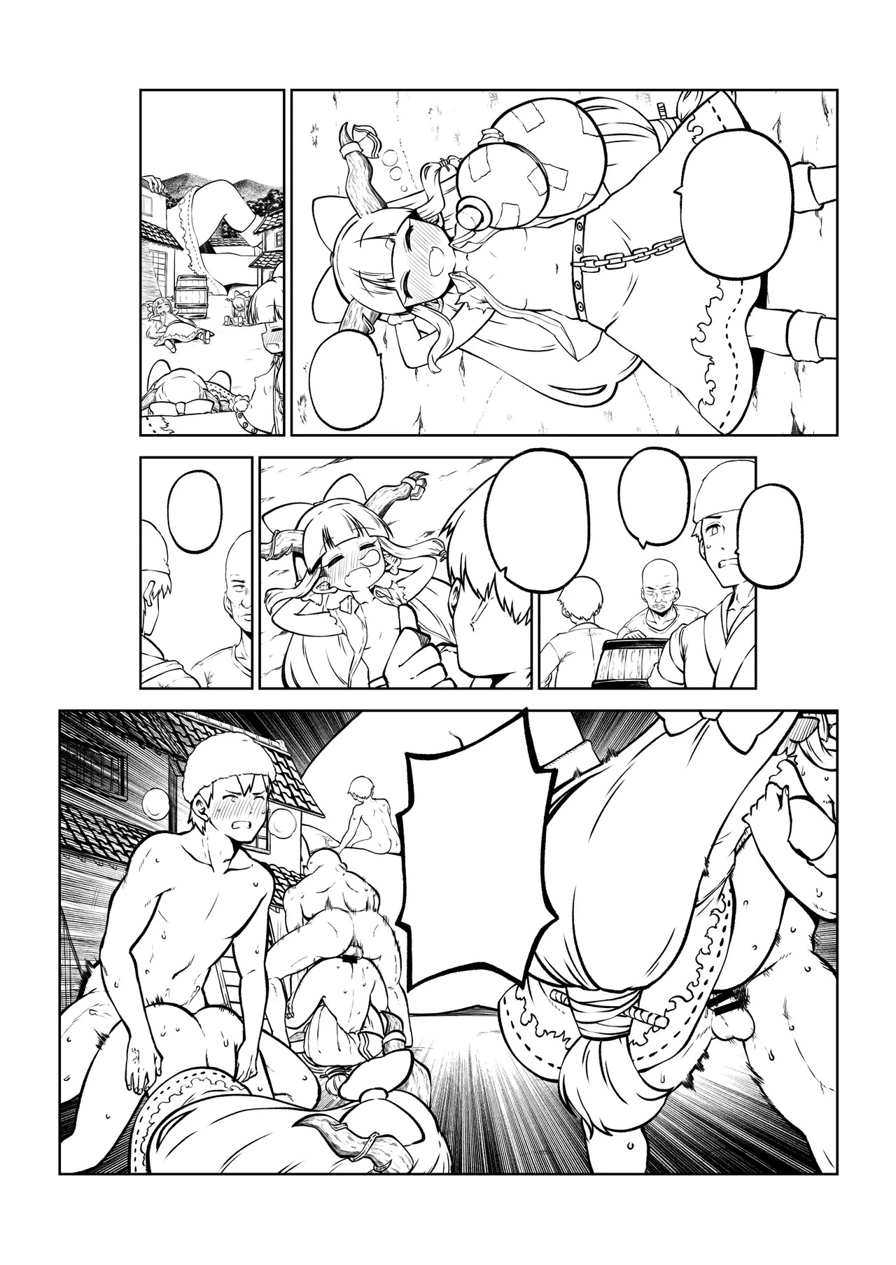 [ひまじんのいず] 人里を襲った萃香を襲った話 (東方Project) - Page 26
