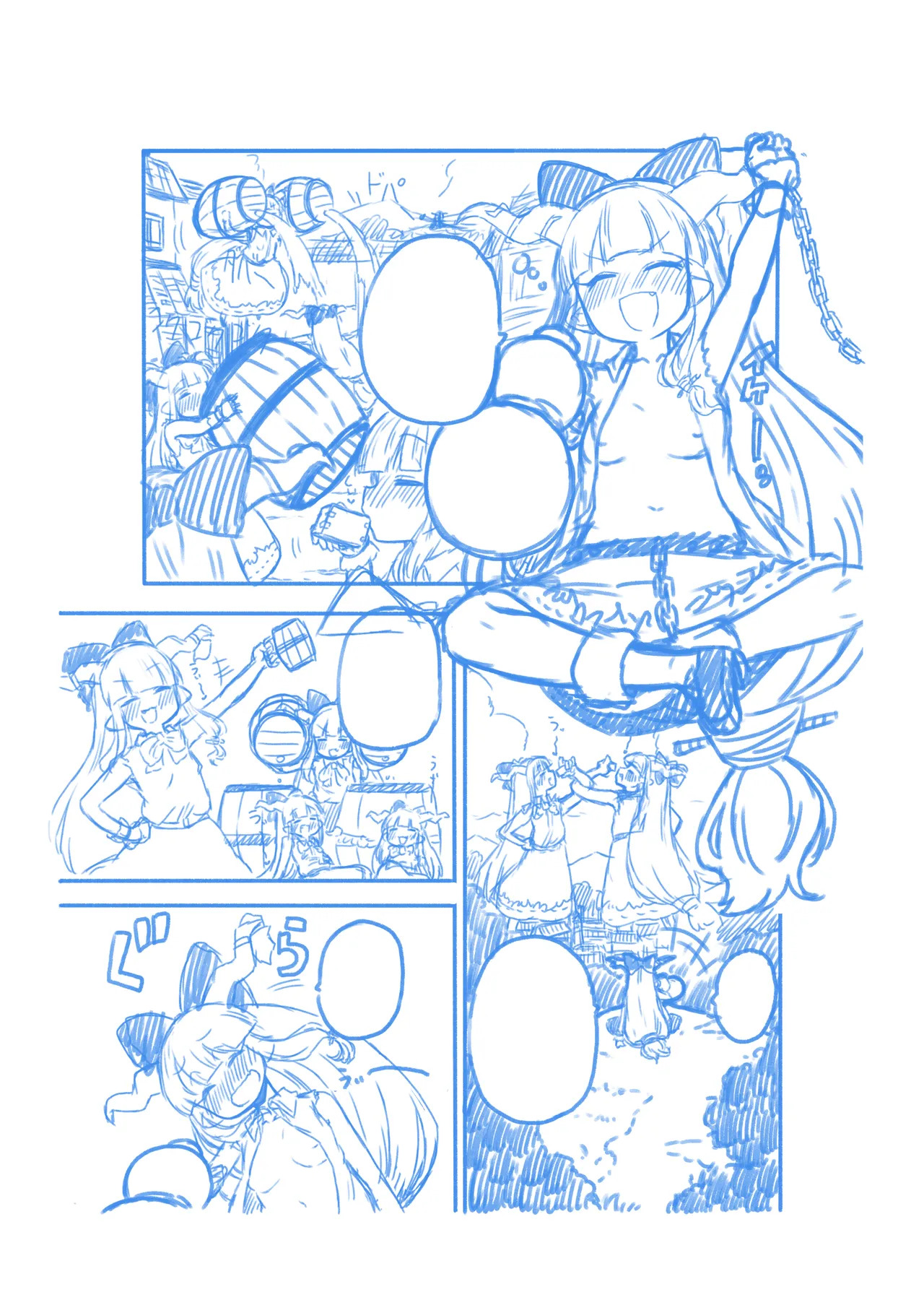[ひまじんのいず] 人里を襲った萃香を襲った話 (東方Project) - Page 31