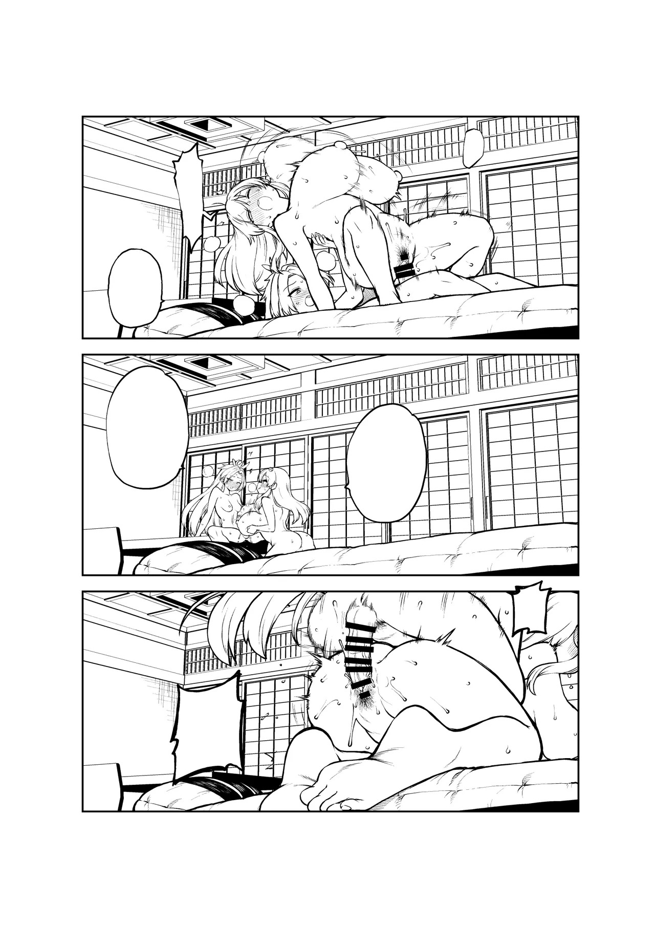 [ひまじんのいず] ふたなりももよとさなえさん (東方Project) - Page 28