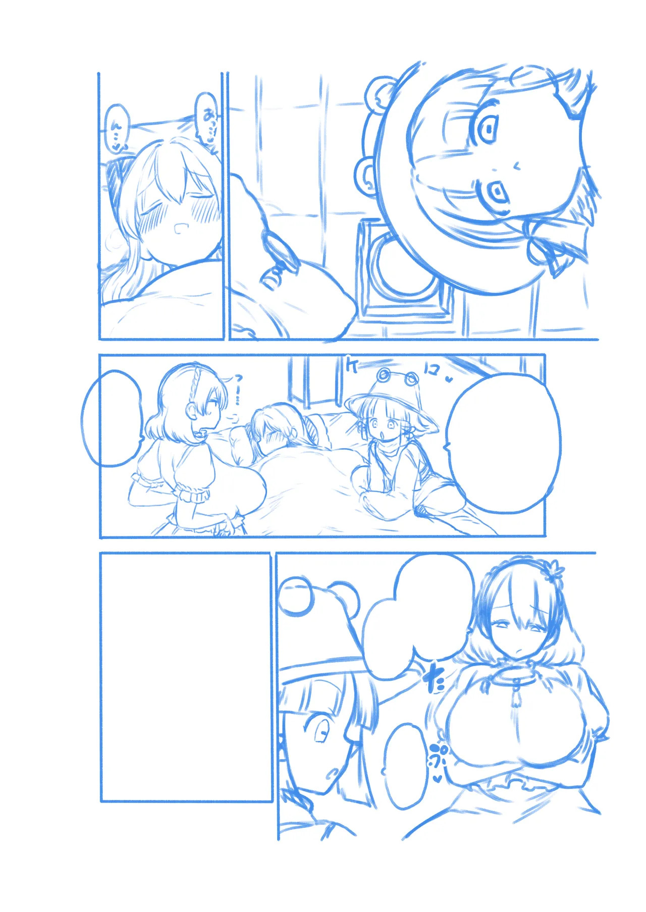 [ひまじんのいず] ふたなりももよとさなえさん (東方Project) - Page 36
