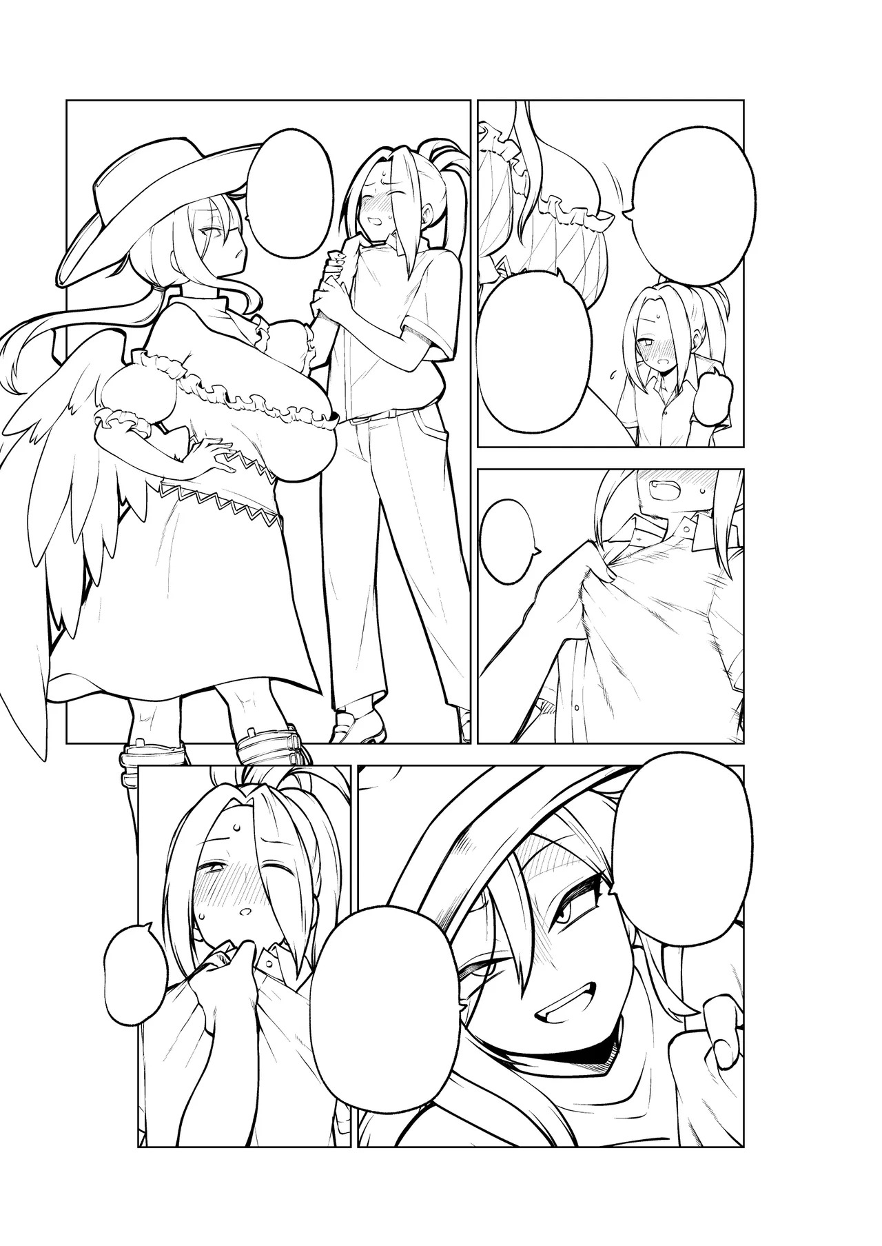 [Himajin no Izu] Otokorashisa o Hakaru Kurokoma Saki (Touhou Project) - Page 31