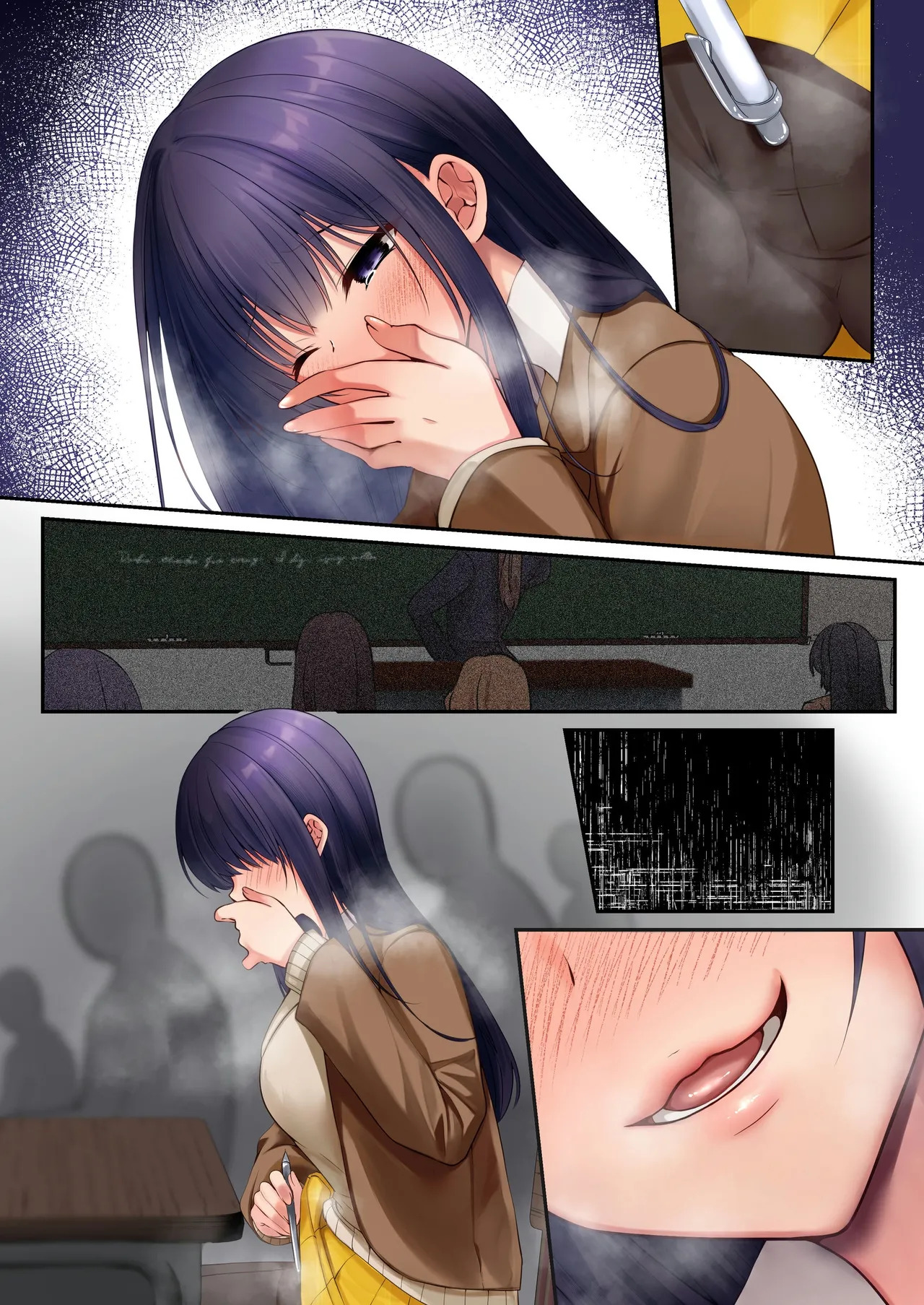 [Seika Kairaku Shoten] Mahō Shōjo Saint Lily An'ya ~ Mahō Shōjo ga Teki Kaijin ni Hyōi Sarete Kairaku ni Somaru Made ~ - Page 116