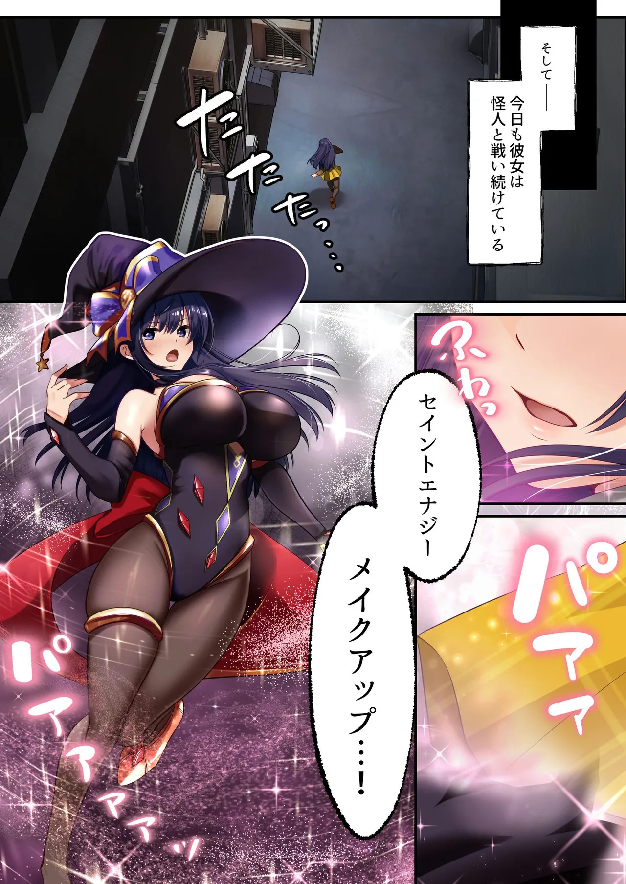 Preview page 4